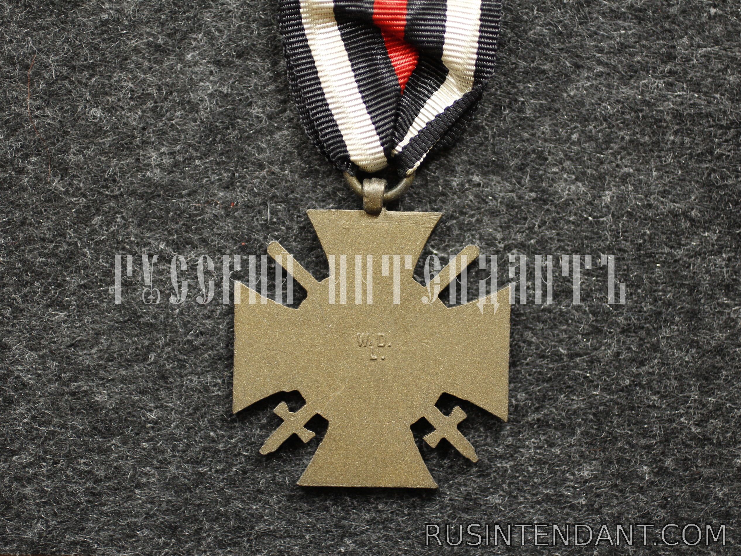Фото 2: Почётный крест Мировой войны 1914-1918 