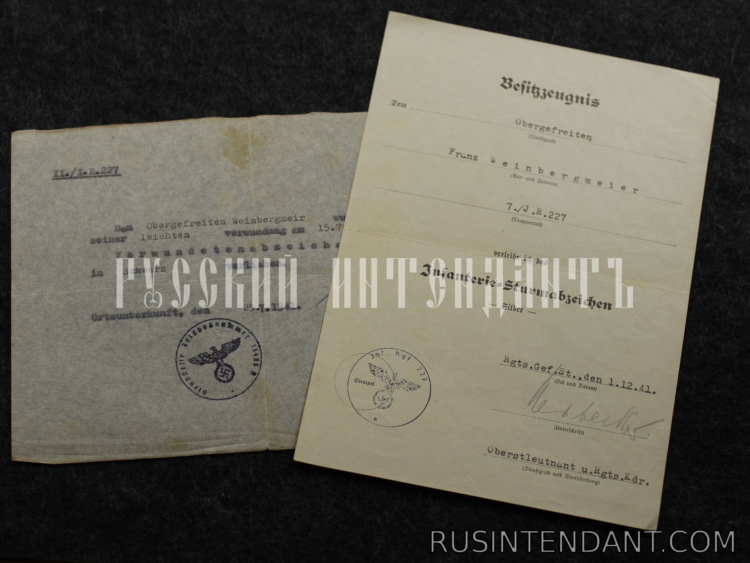 Фото 1: Наградные документы обер-ефрейтора Вайнбергмайера 