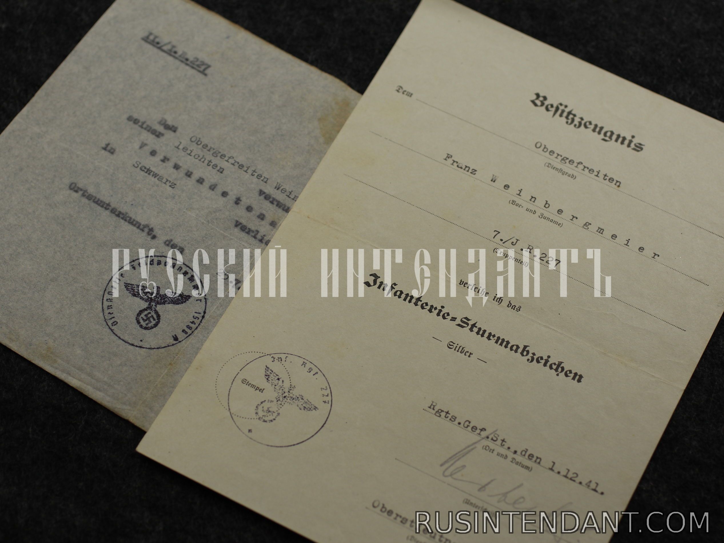Фото 2: Наградные документы обер-ефрейтора Вайнбергмайера 