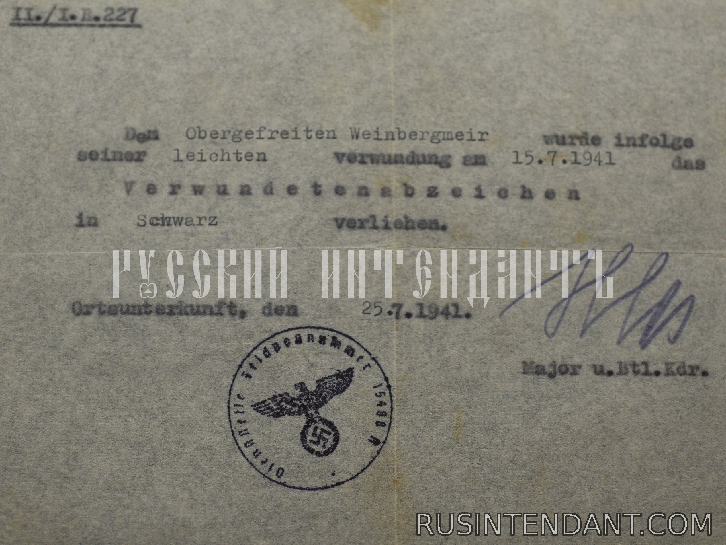 Фото 3: Наградные документы обер-ефрейтора Вайнбергмайера 