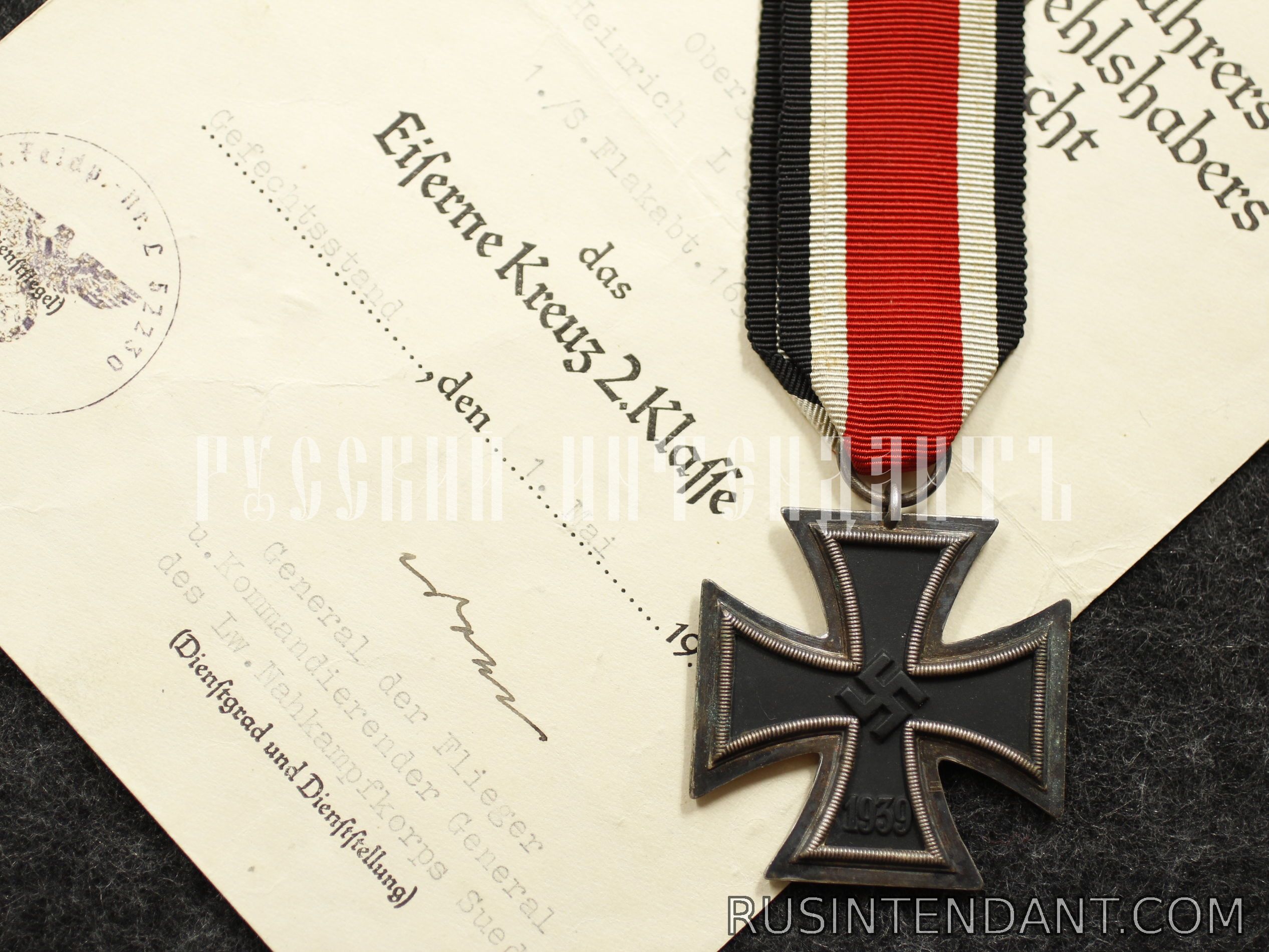 Фото 3: Железный Крест второго класса с наградным листом 