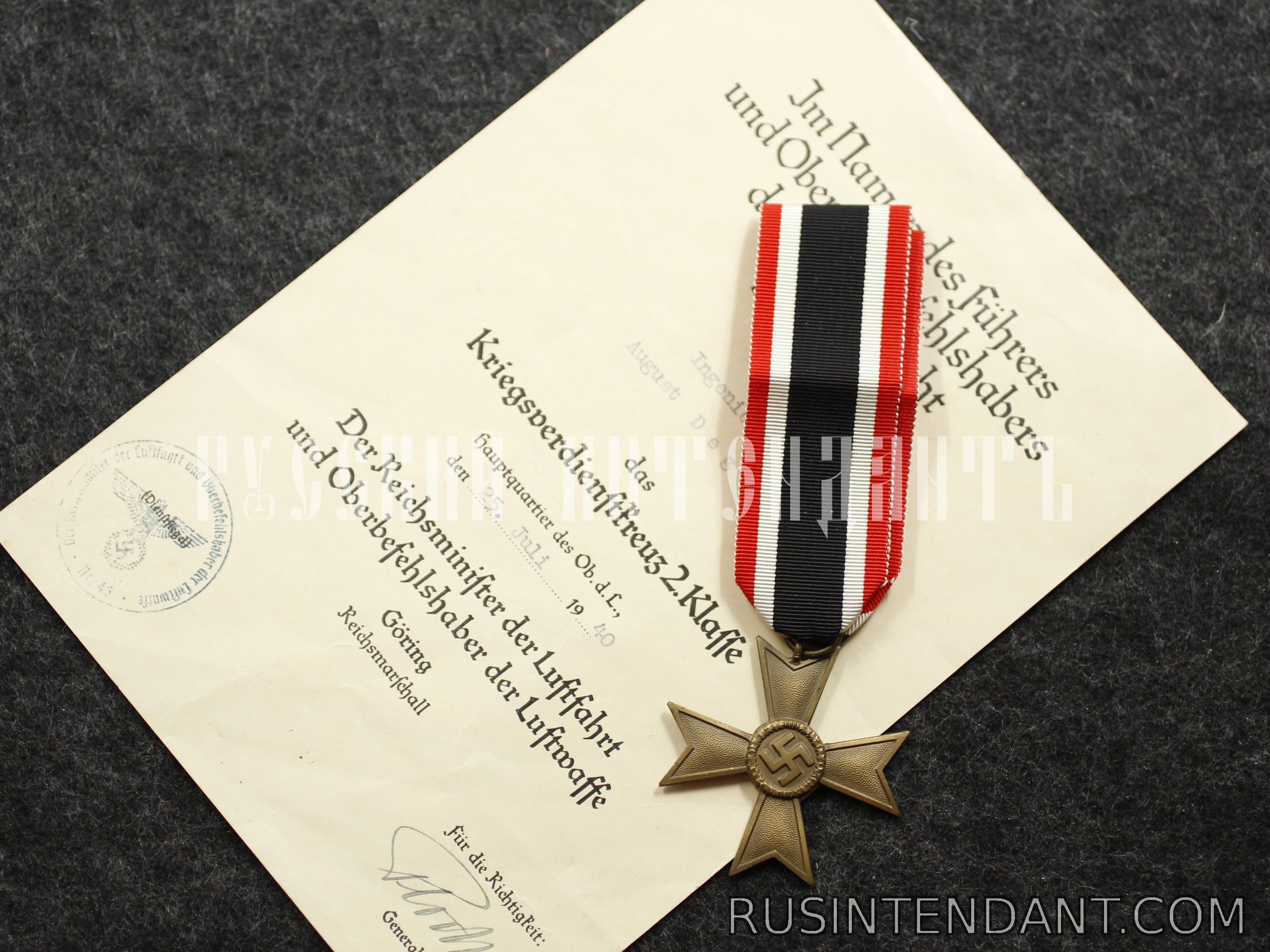 Фото 1: Крест Военных заслуг второго класса без мечей с наградным листом 