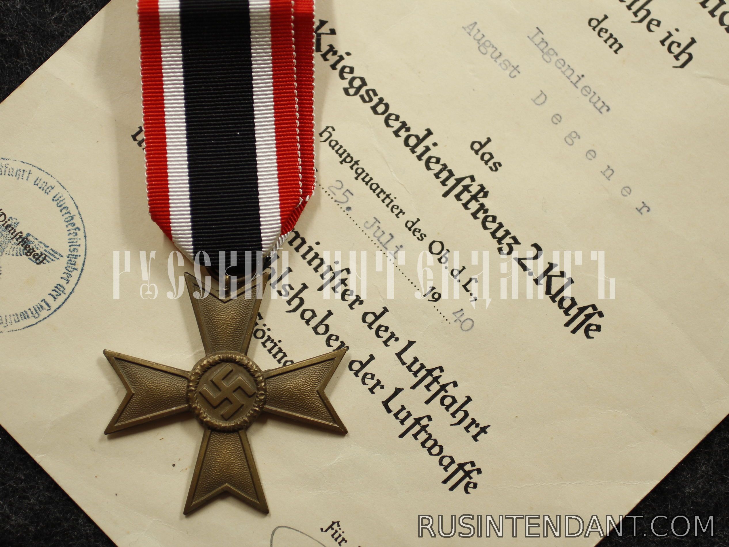 Фото 2: Крест Военных заслуг второго класса без мечей с наградным листом 