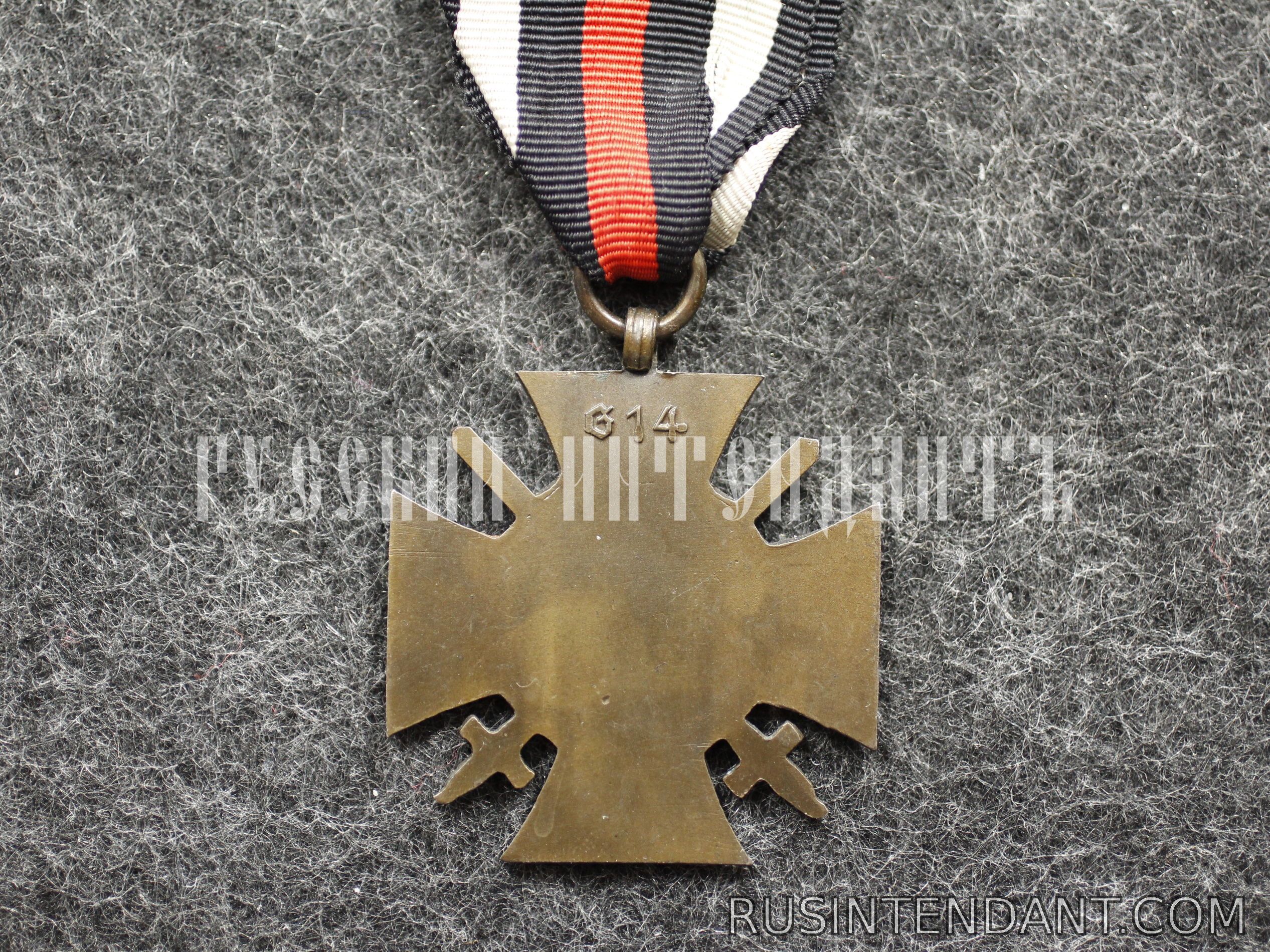 Фото 5: Почётный крест Мировой войны 1914–1918 с наградным листом 