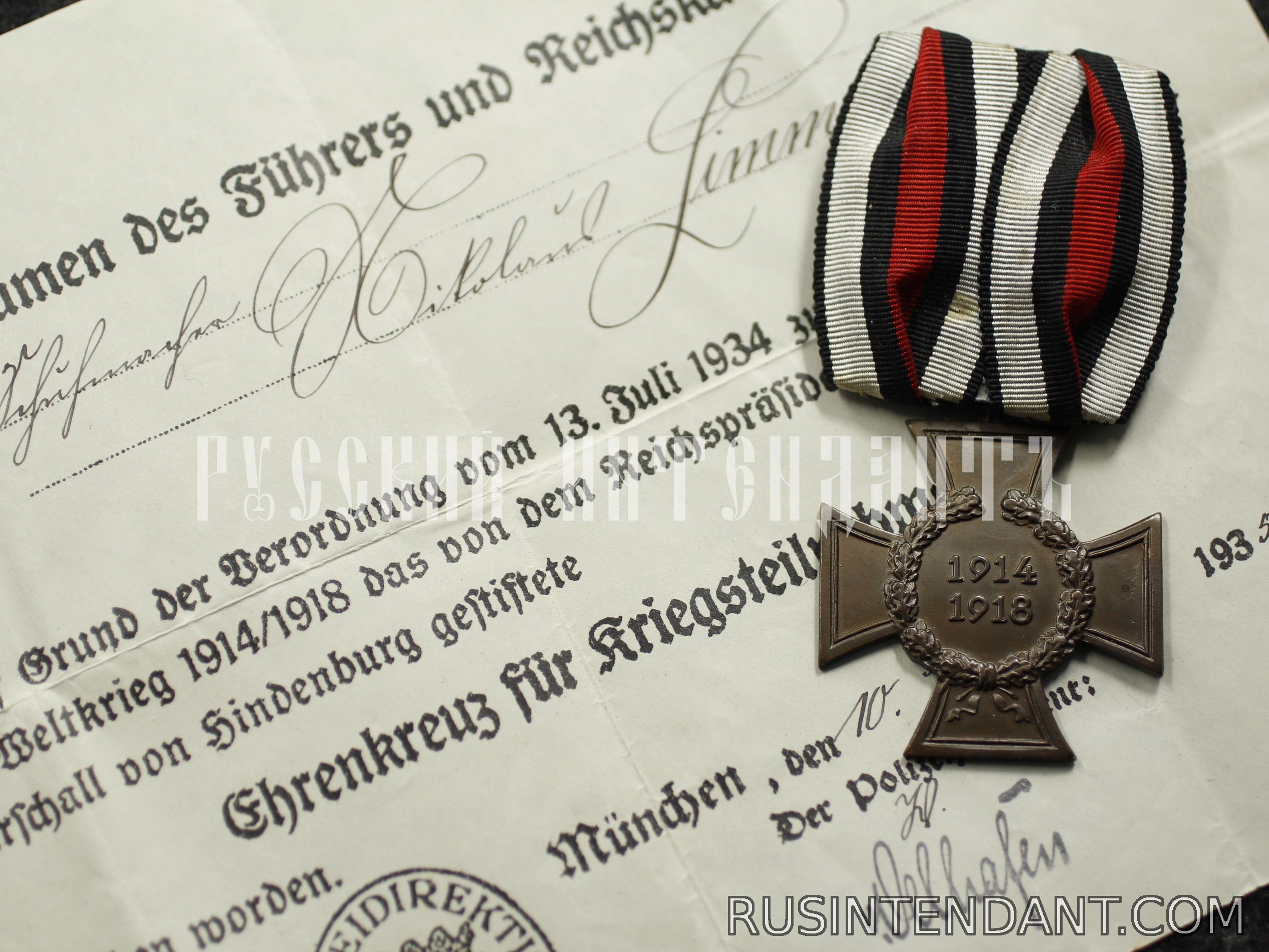 Фото 2: Почётный крест Мировой войны 1914–1918 с наградным листом 