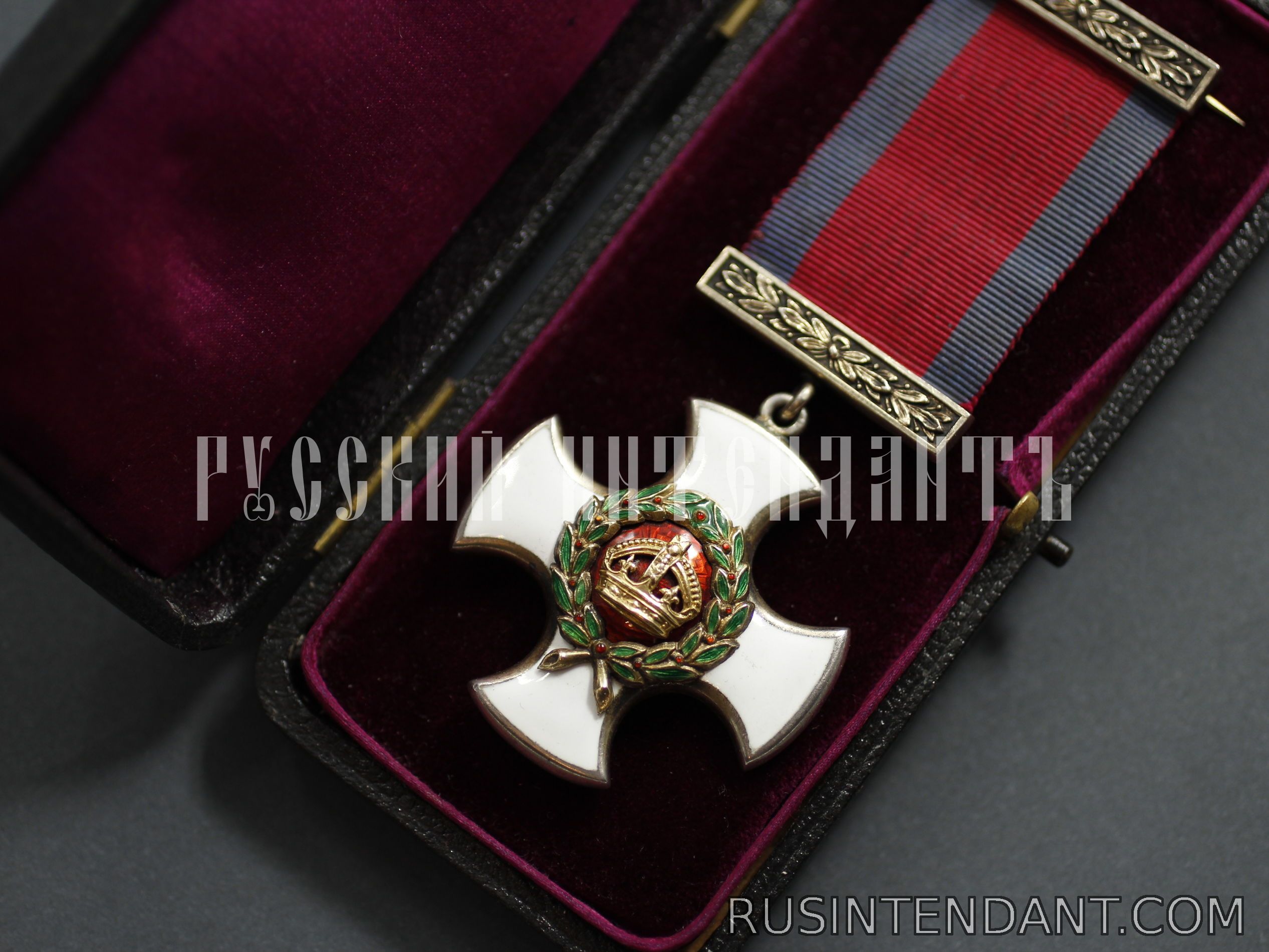 Фото 1: Орден «За выдающиеся заслуги» 