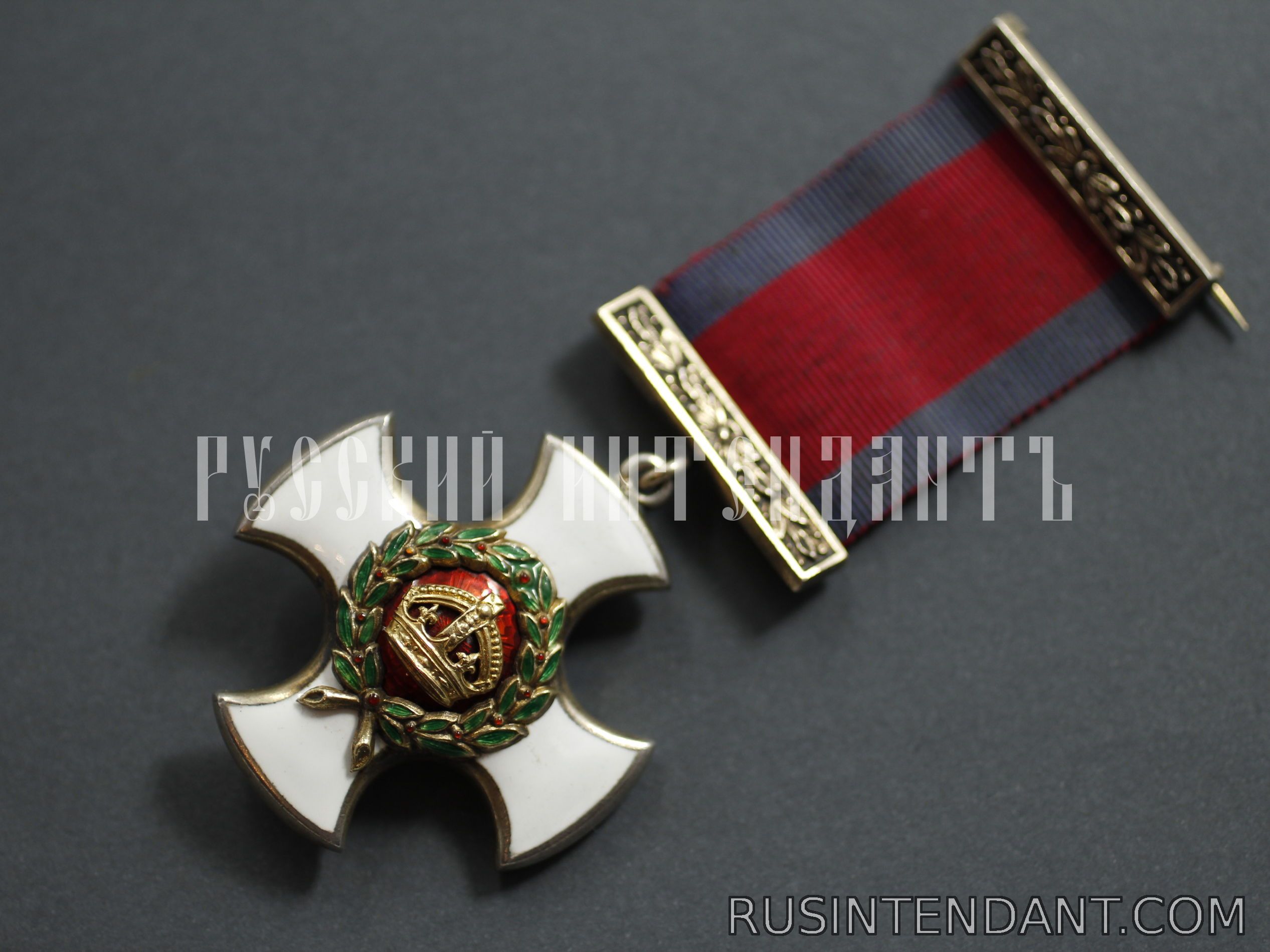 Фото 5: Орден «За выдающиеся заслуги» 