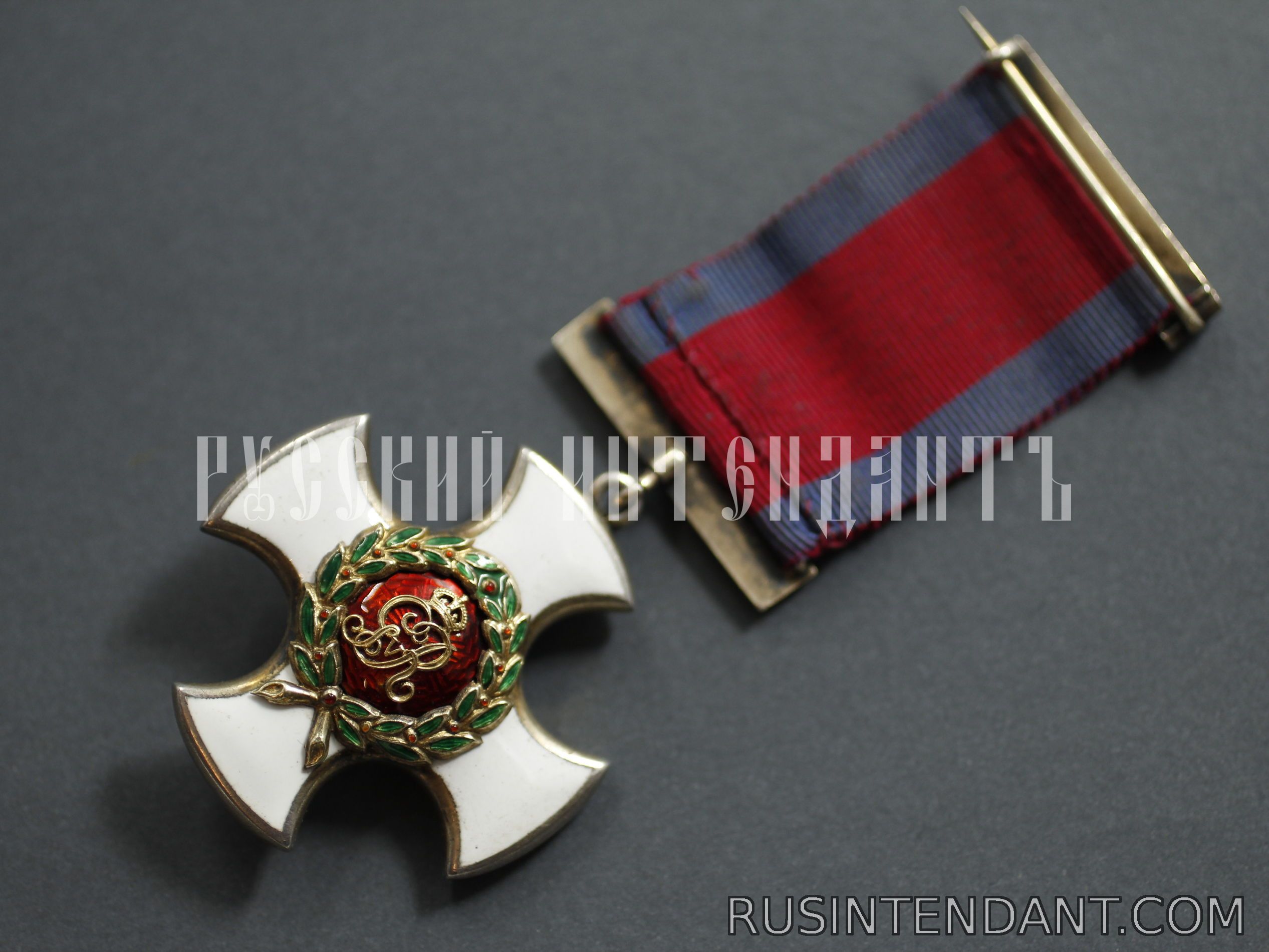 Фото 6: Орден «За выдающиеся заслуги» 