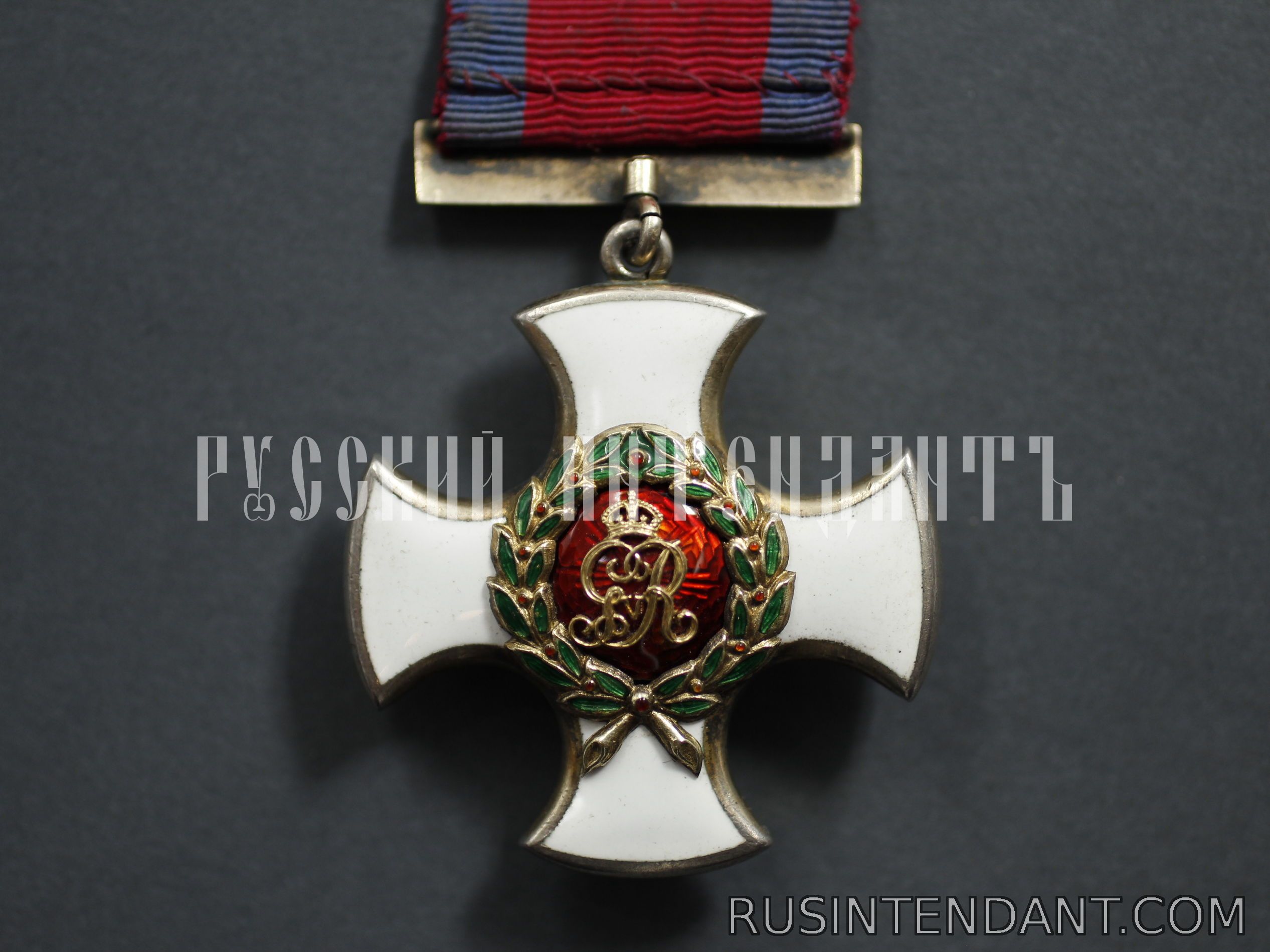 Фото 8: Орден «За выдающиеся заслуги» 