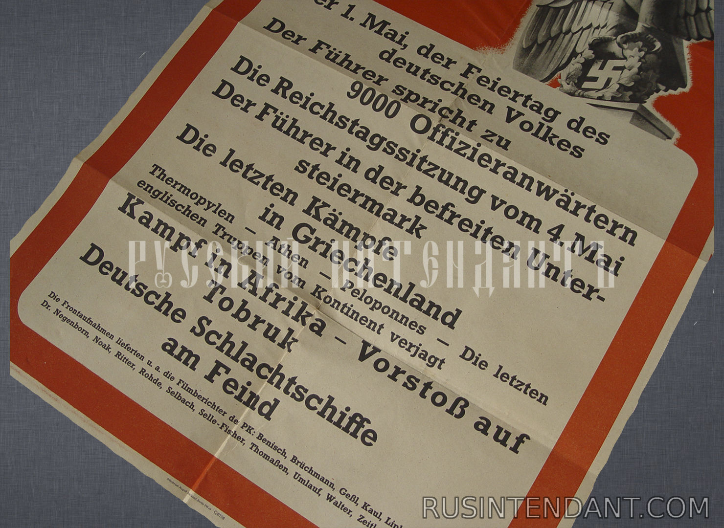Фото 3: Типографский плакат  киножурнала "Немецкий еженедельник" 