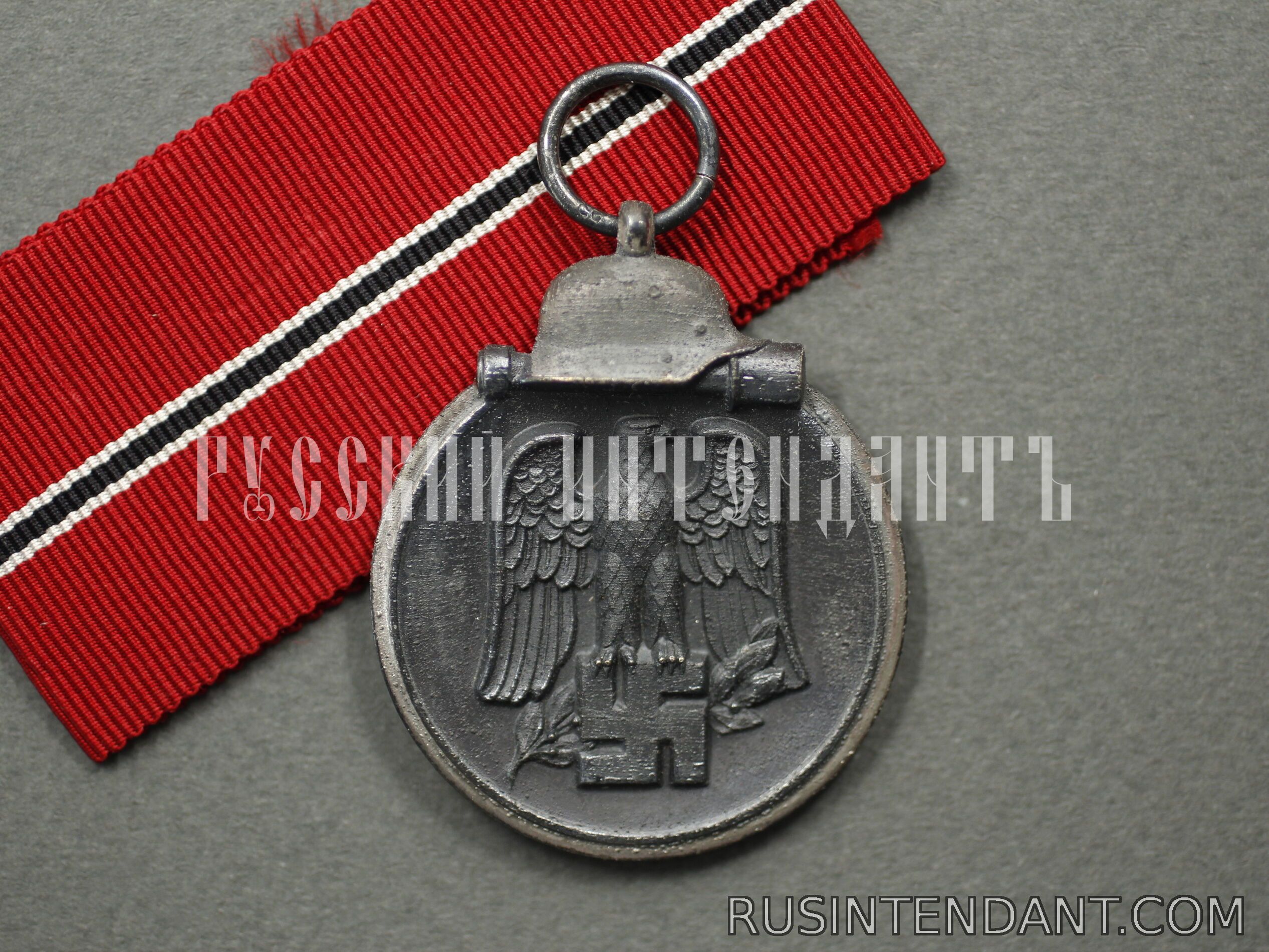 Фото 2: Медаль «За зимнее сражение на Востоке 1941/42» 