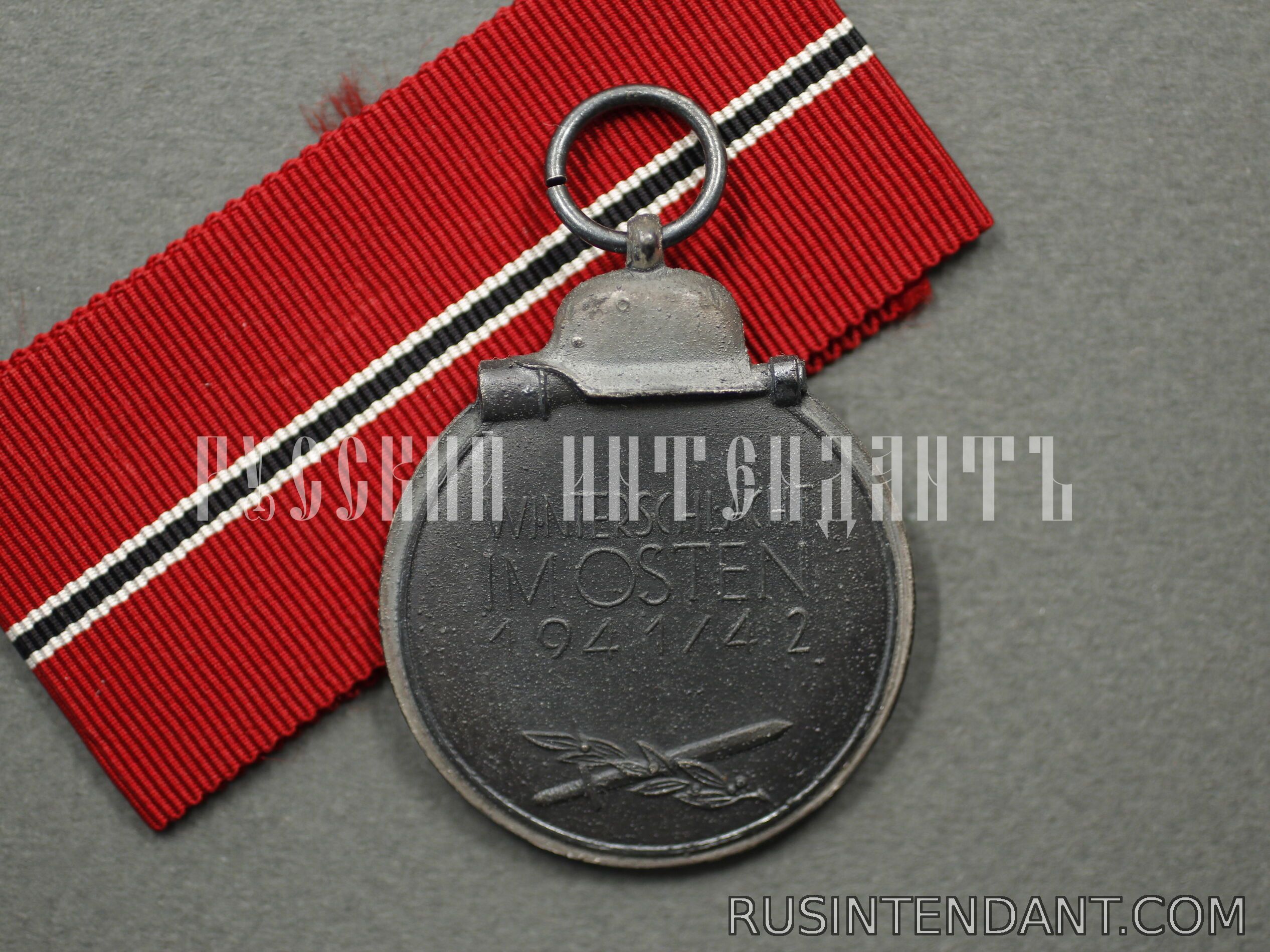 Фото 3: Медаль «За зимнее сражение на Востоке 1941/42» 