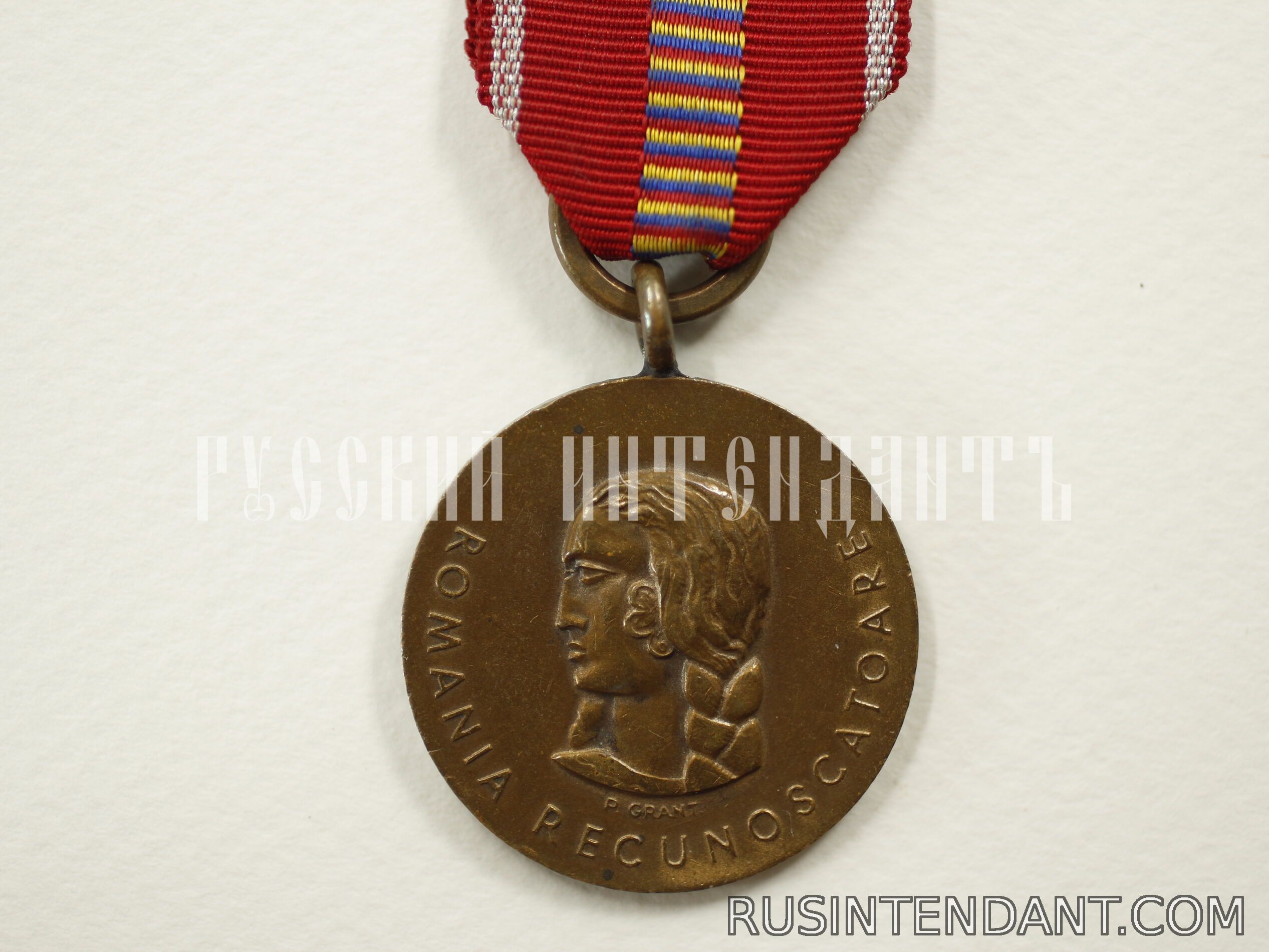 Фото 1: Медаль «Крестовый поход против коммунизма» 
