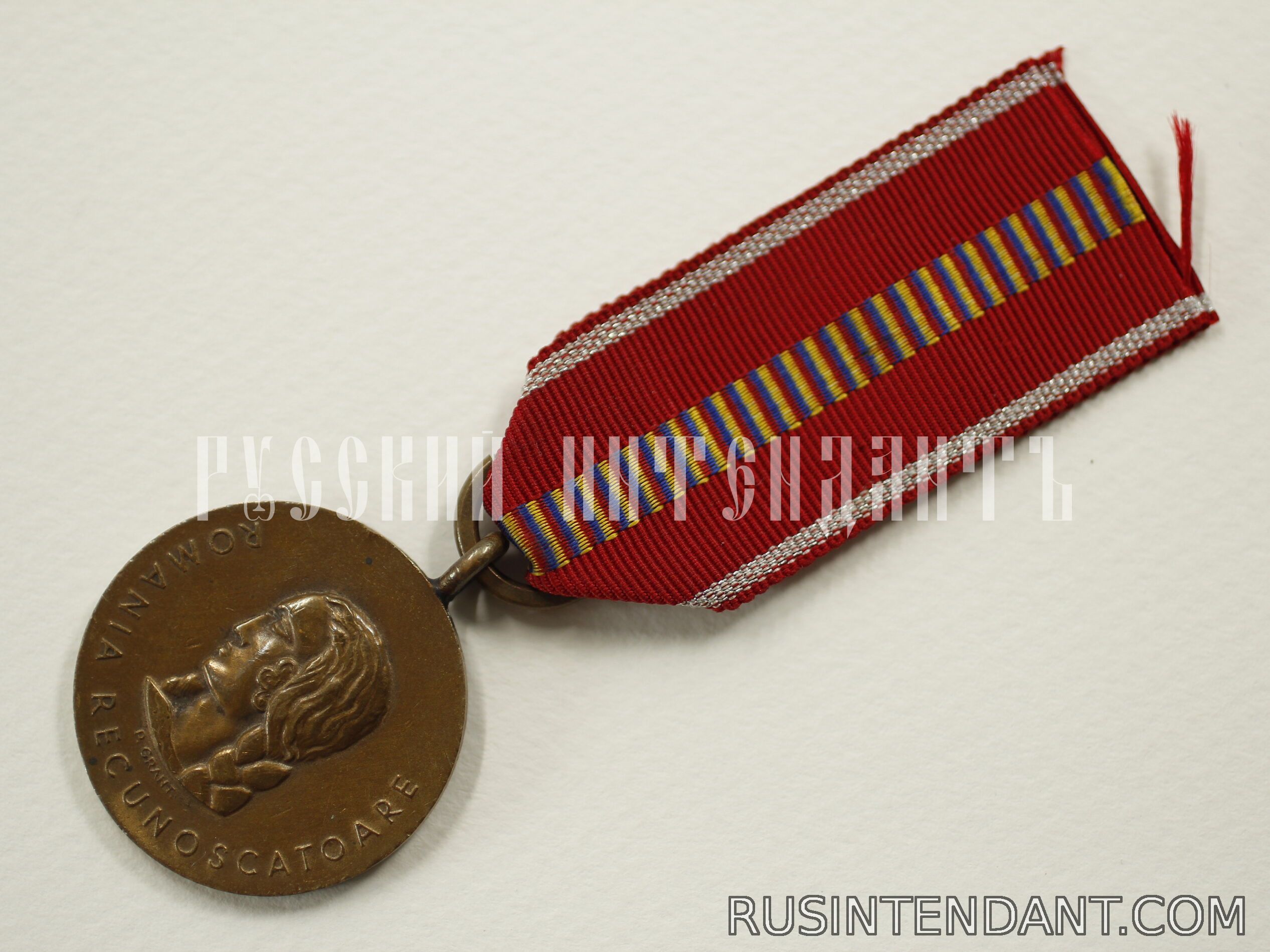 Фото 3: Медаль «Крестовый поход против коммунизма» 