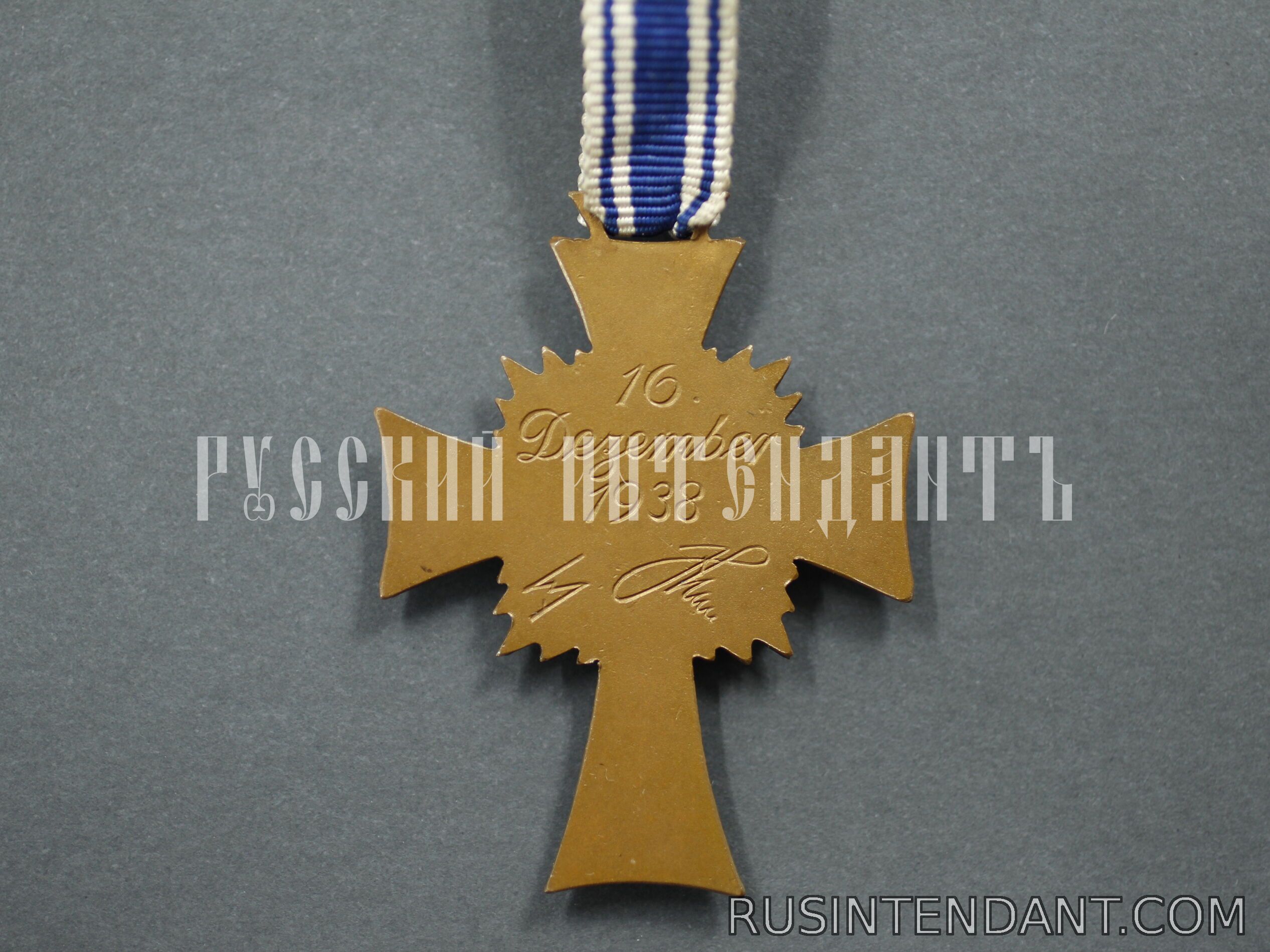 Фото 2: Почетный крест Немецкой матери «Бронзовый» 