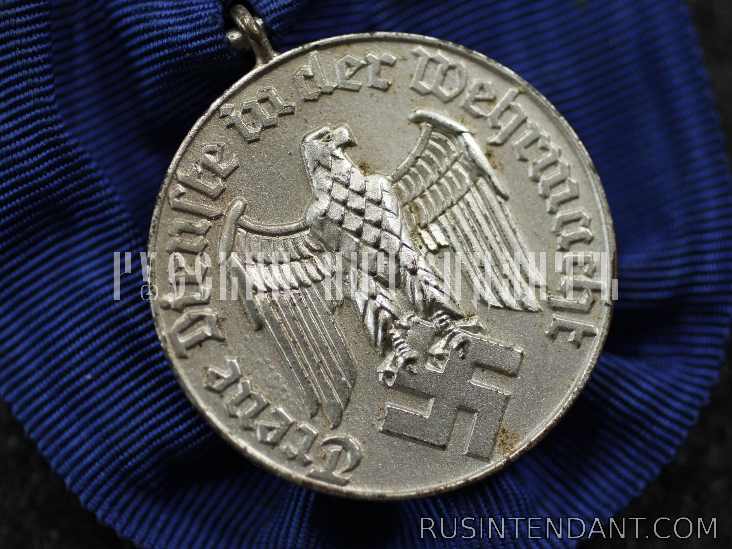 Фото 3: Медаль за 4 года выслуги на колодке 