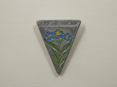 Знак «Незабудки»