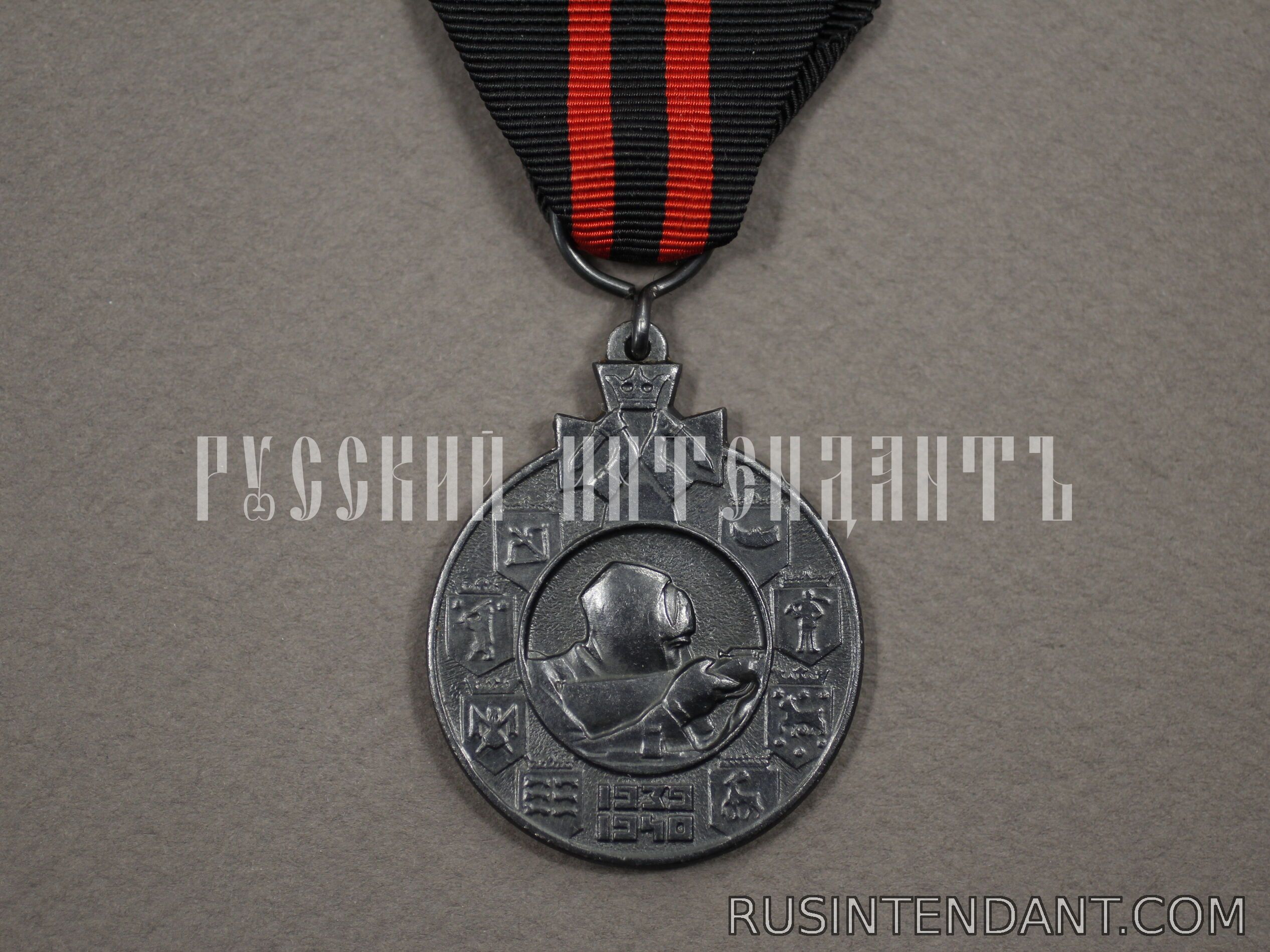 Фото 1: Медаль зимней войны 1939-1940 