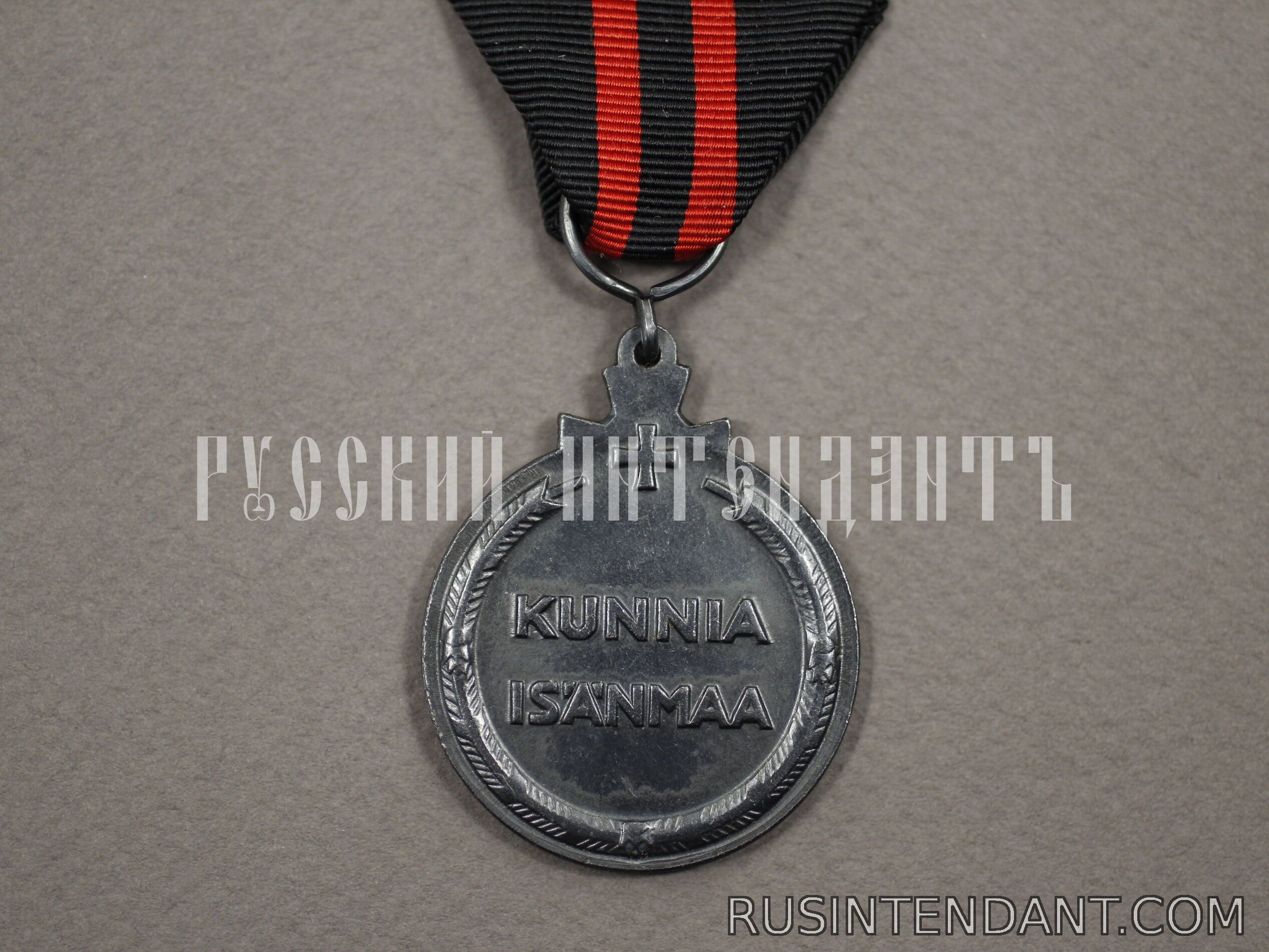 Фото 2: Медаль зимней войны 1939-1940 