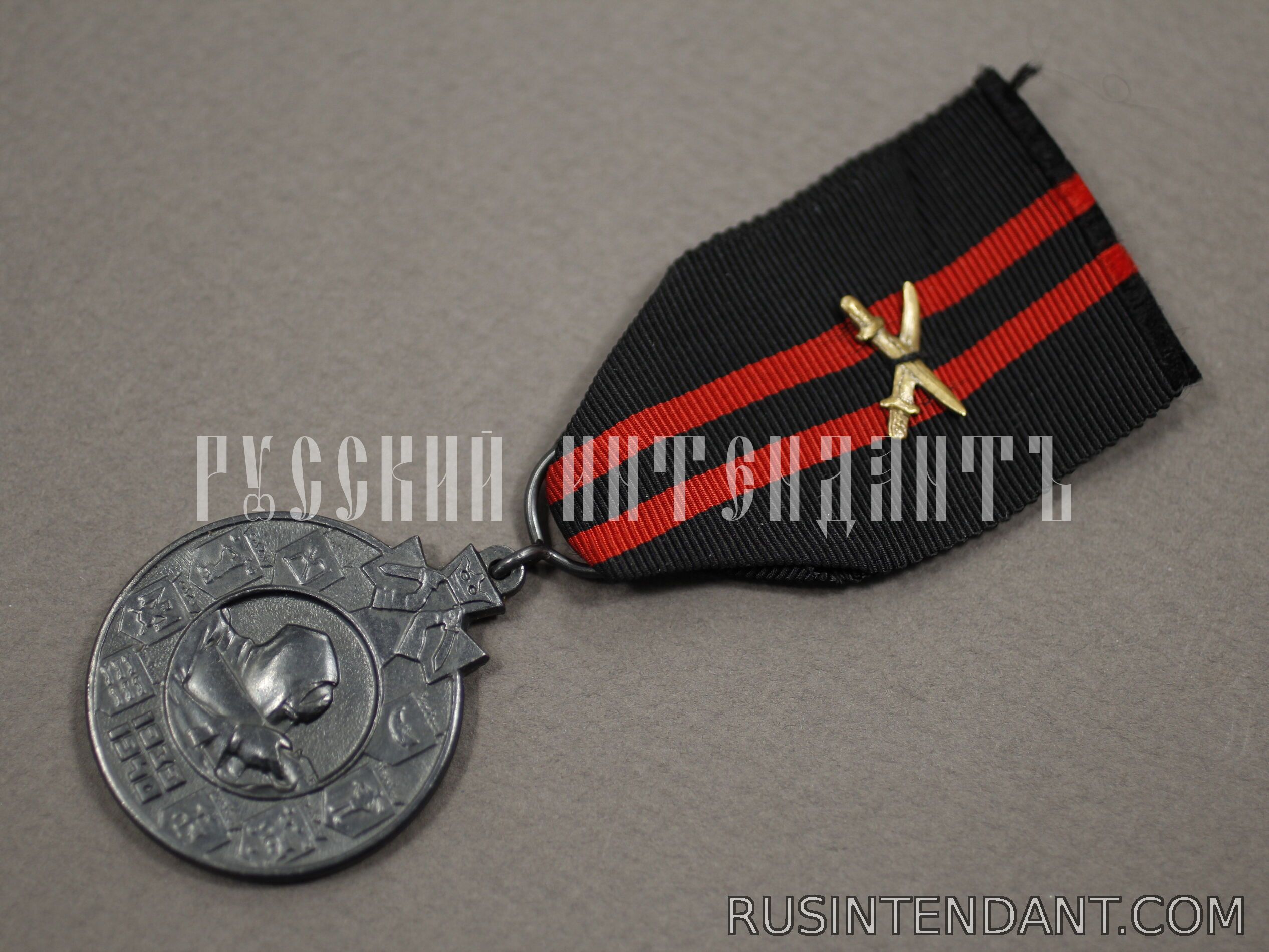 Фото 3: Медаль зимней войны 1939-1940 