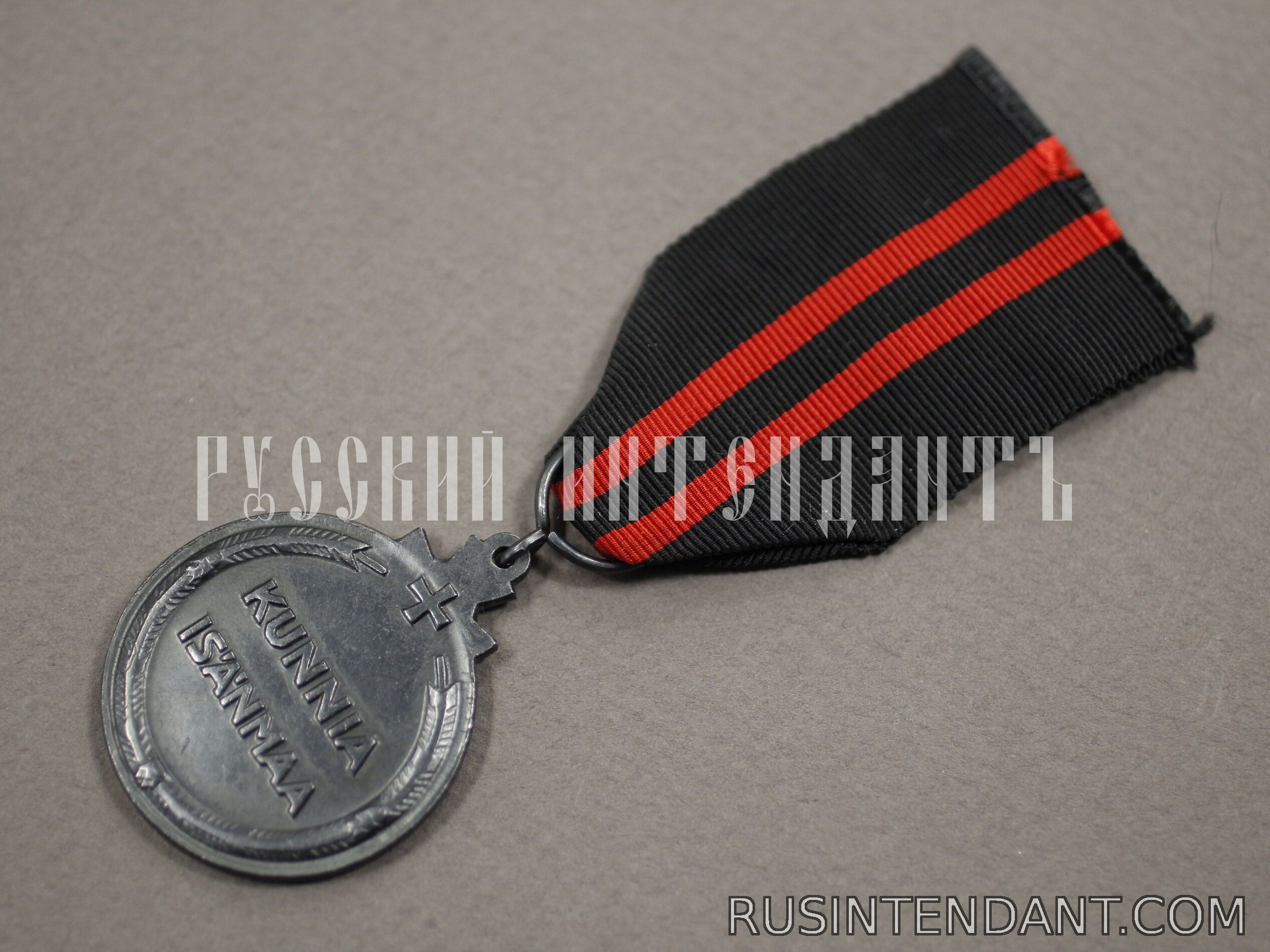 Фото 4: Медаль зимней войны 1939-1940 