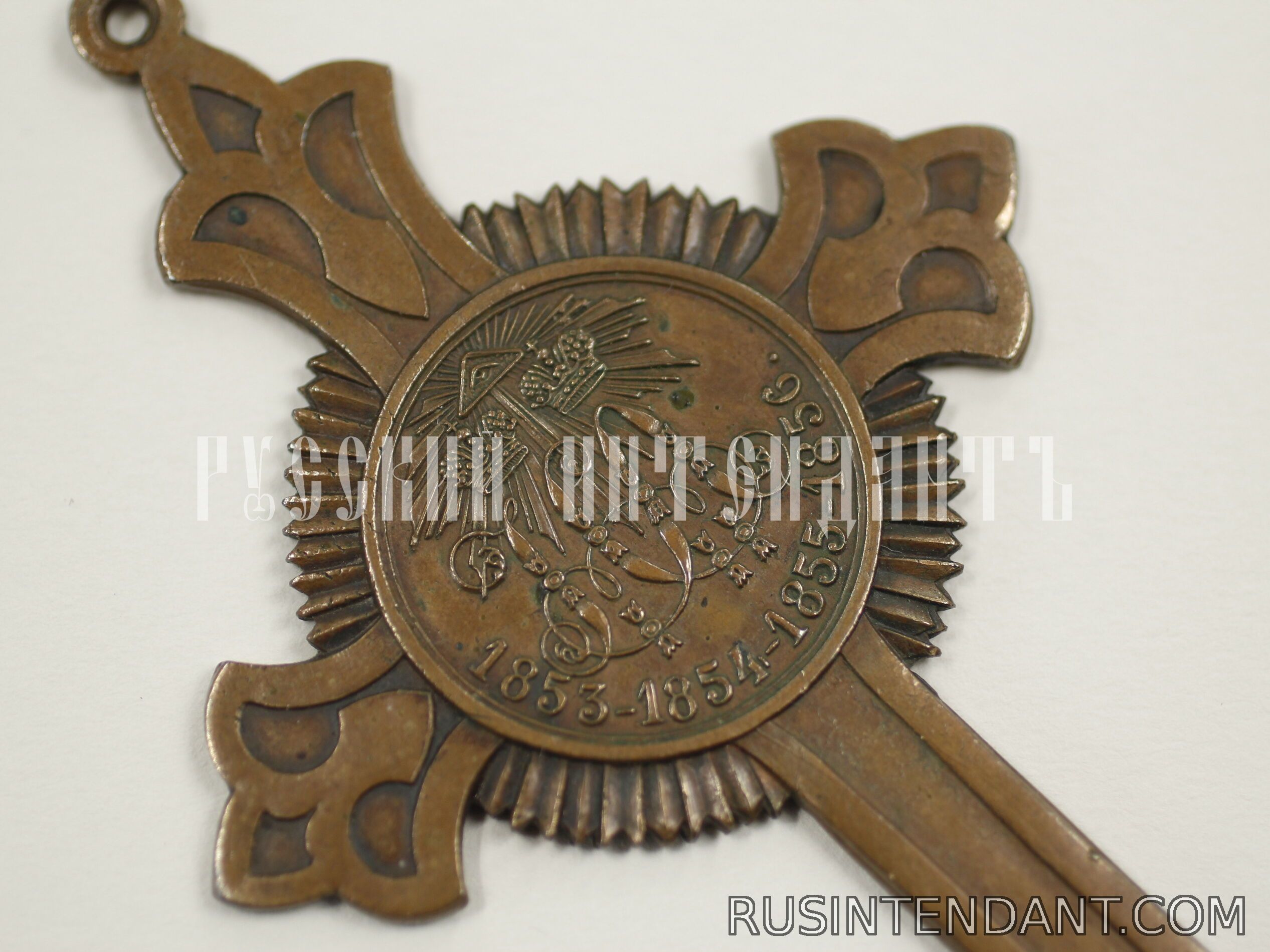 Фото 3: Крест для духовенства «В память Восточной войны 1853-1856» 