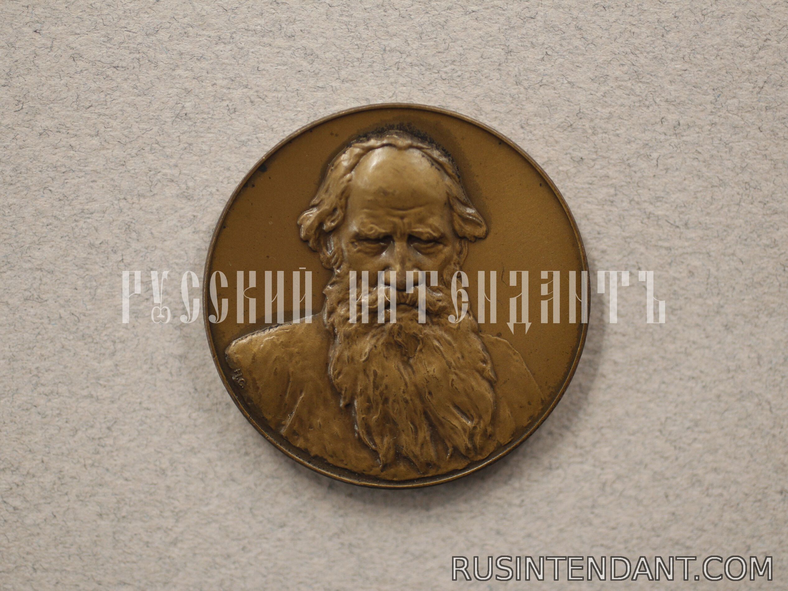 Фото 1: Настольная медаль «Л.Н. Толстой 1828 – 1910» 