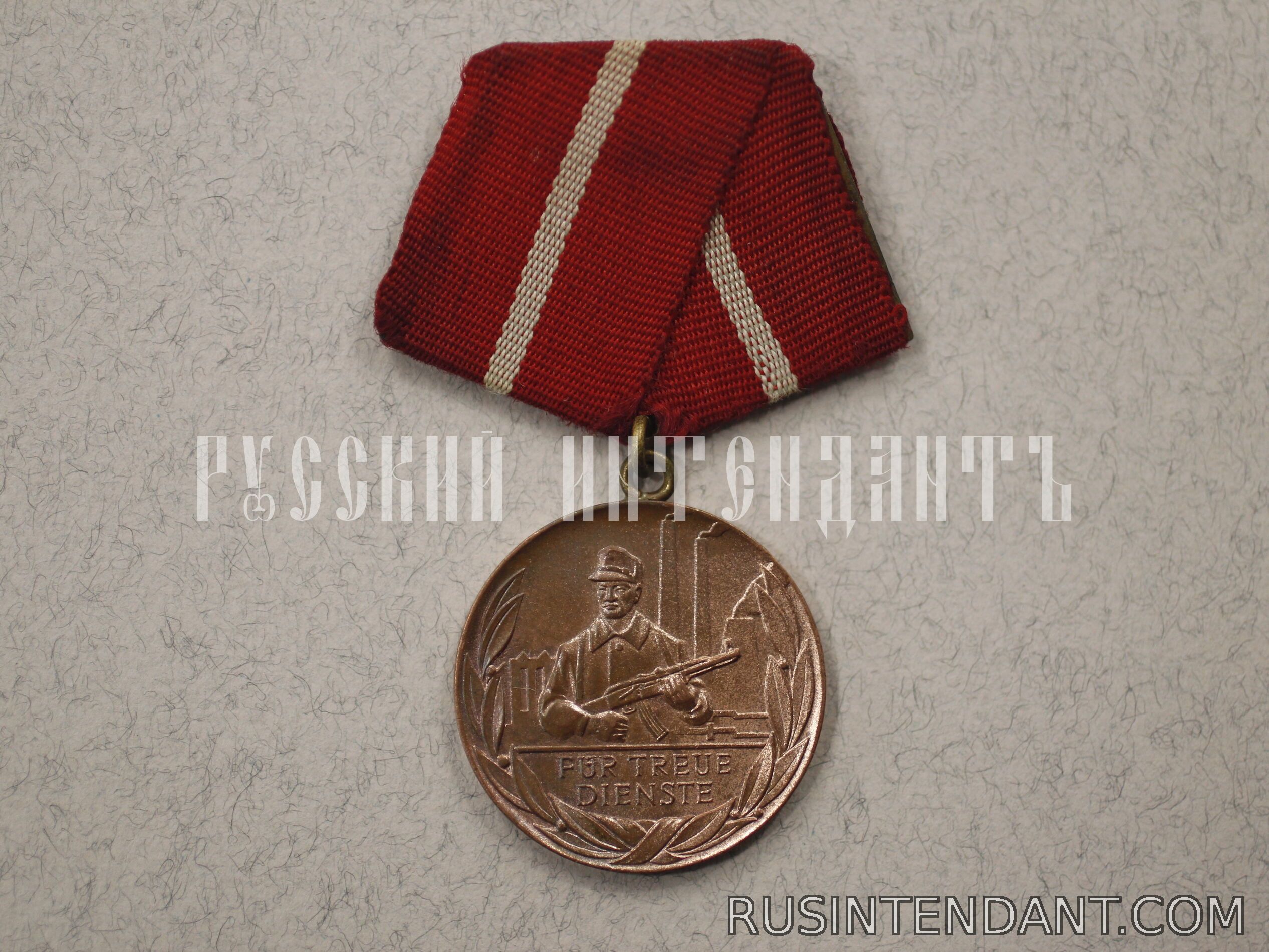 Фото 1: Медаль «Боевых групп рабочего класса 3 степень» 