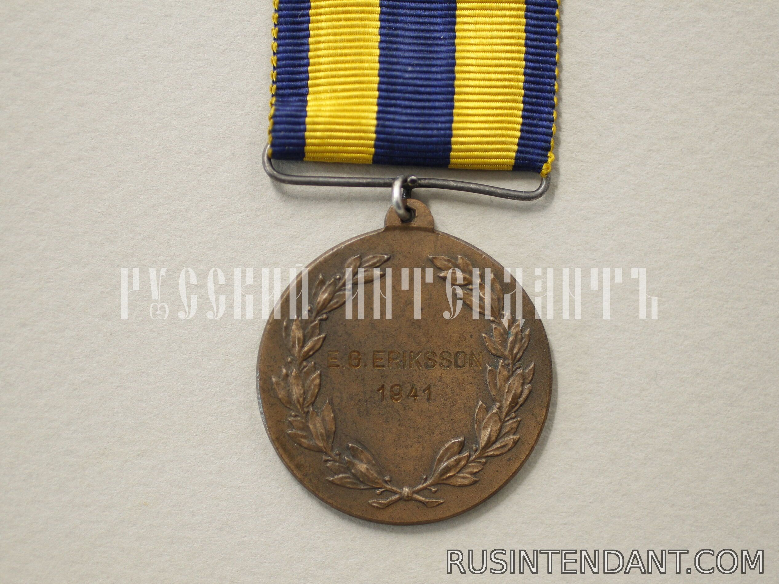 Фото 2: Наградная медаль стрельбища Дандерюд 