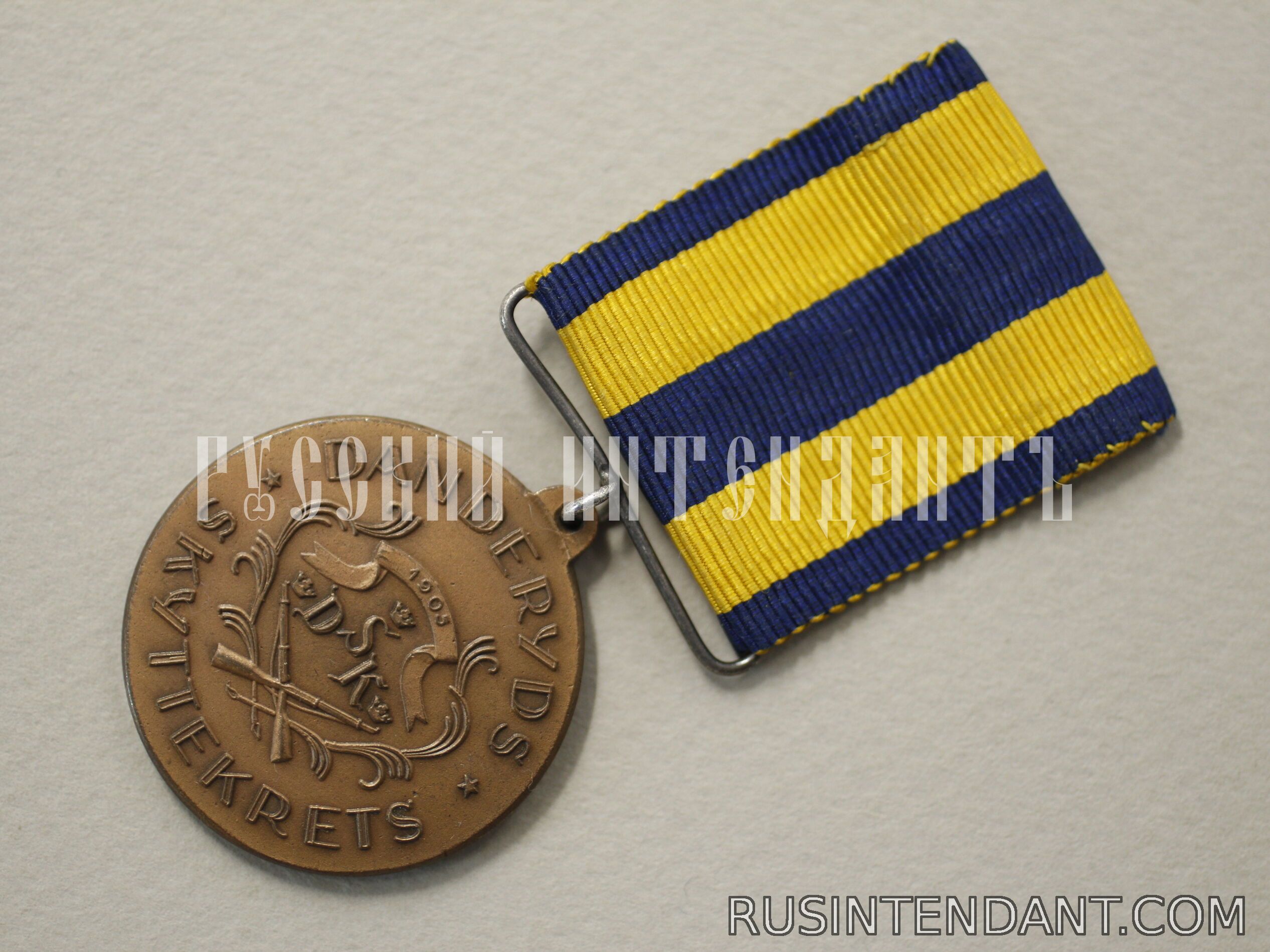 Фото 3: Наградная медаль стрельбища Дандерюд 