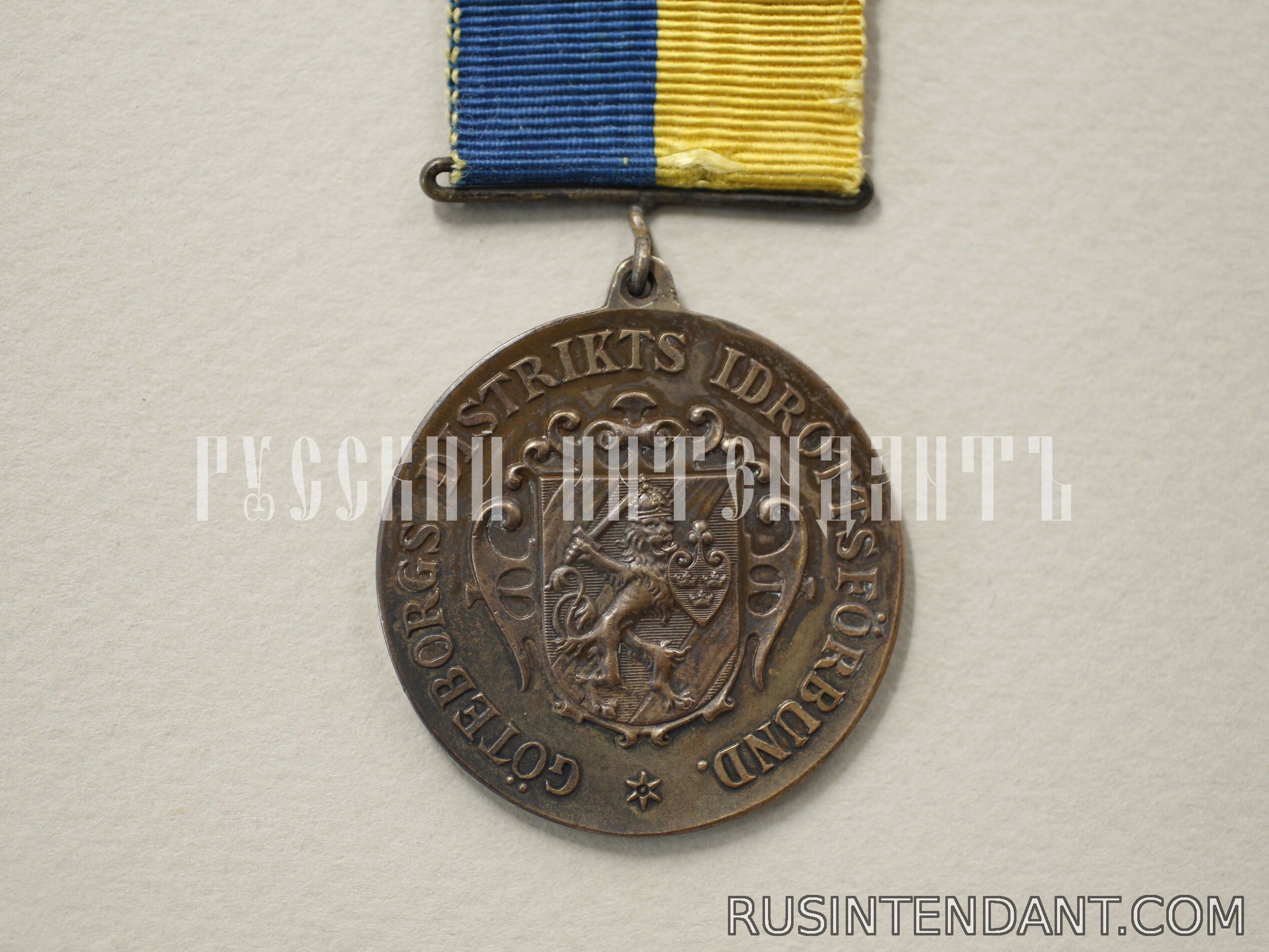 Фото 1: Медаль спортивной ассоциации Гётеборга 
