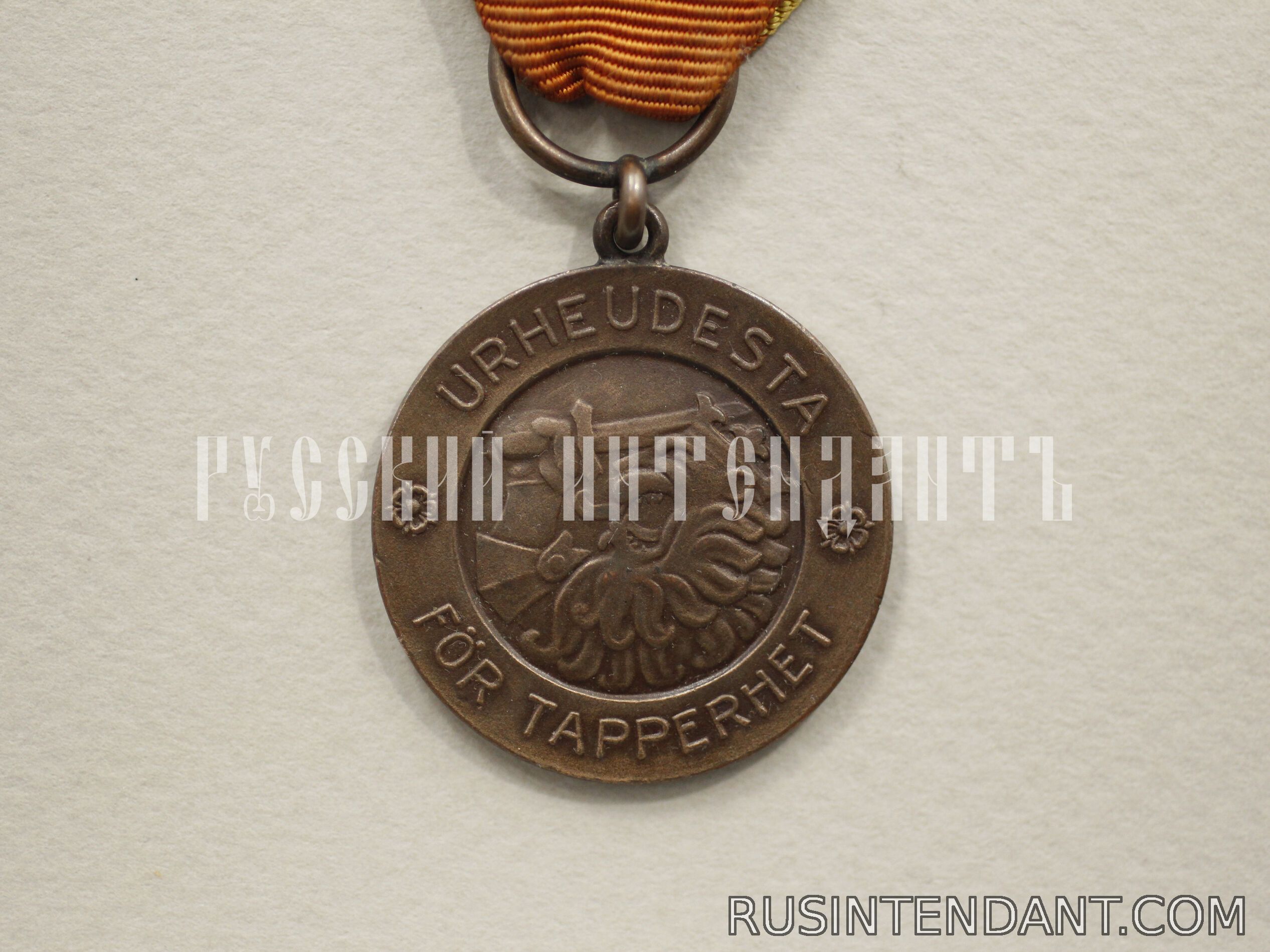 Фото 1: Медаль ордена «Крест Свободы» 2 класса 1939 года 