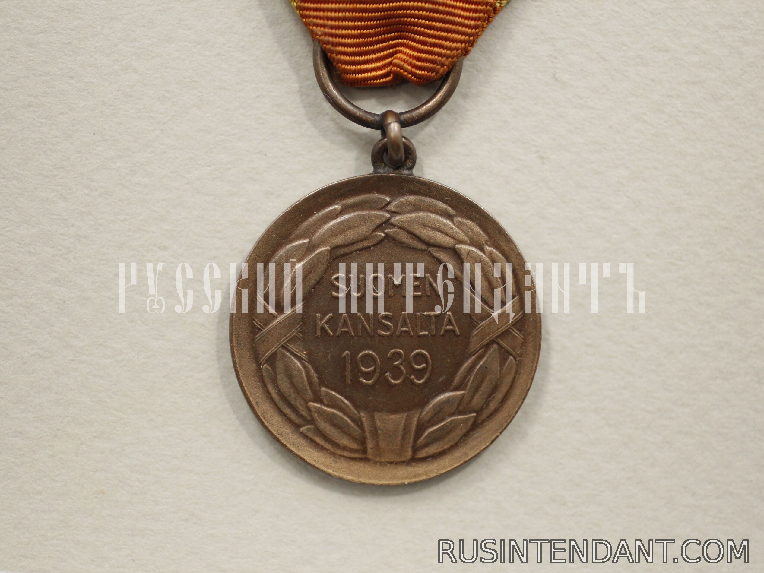 Фото 2: Медаль ордена «Крест Свободы» 2 класса 1939 года 