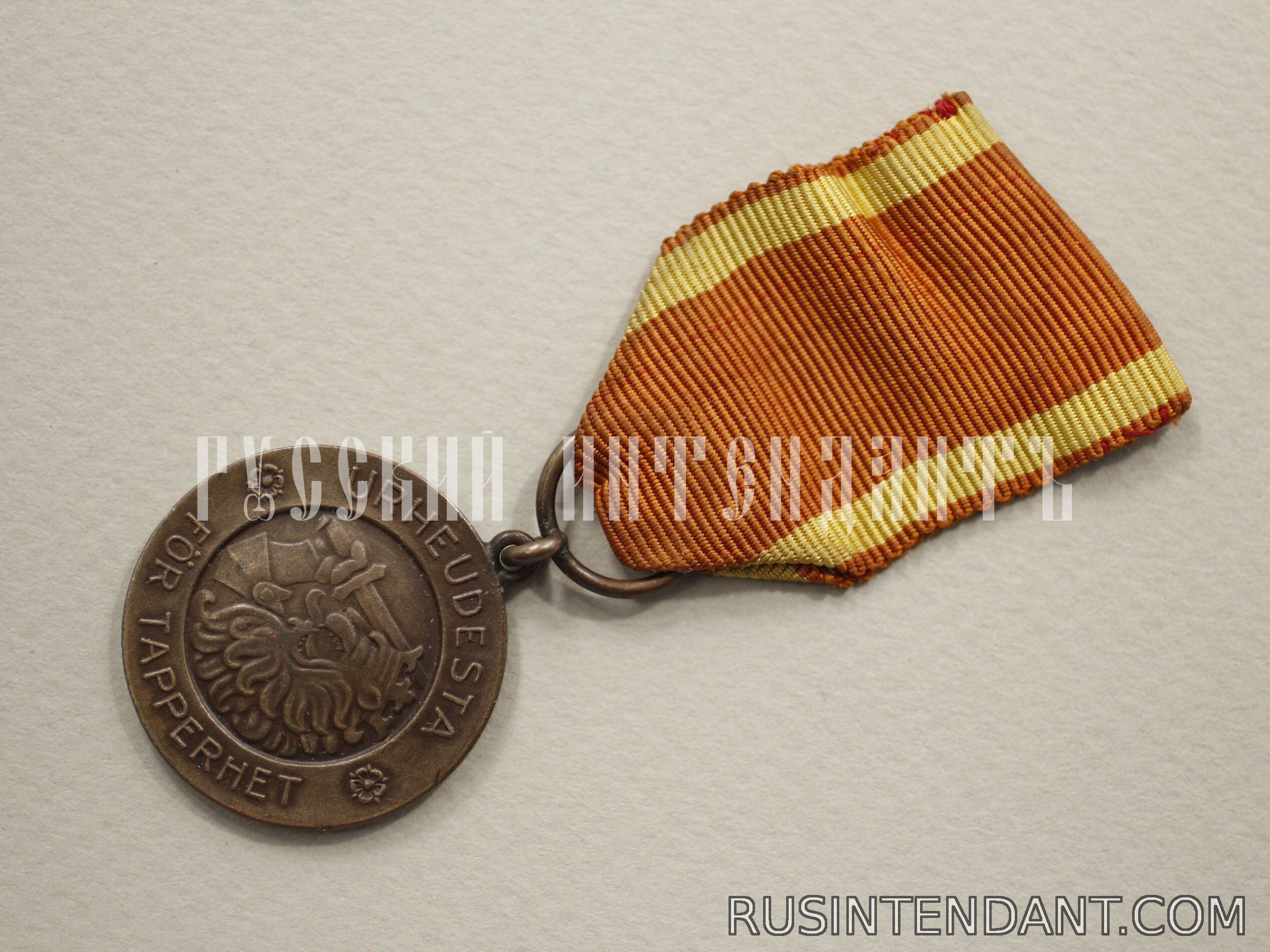 Фото 3: Медаль ордена «Крест Свободы» 2 класса 1939 года 