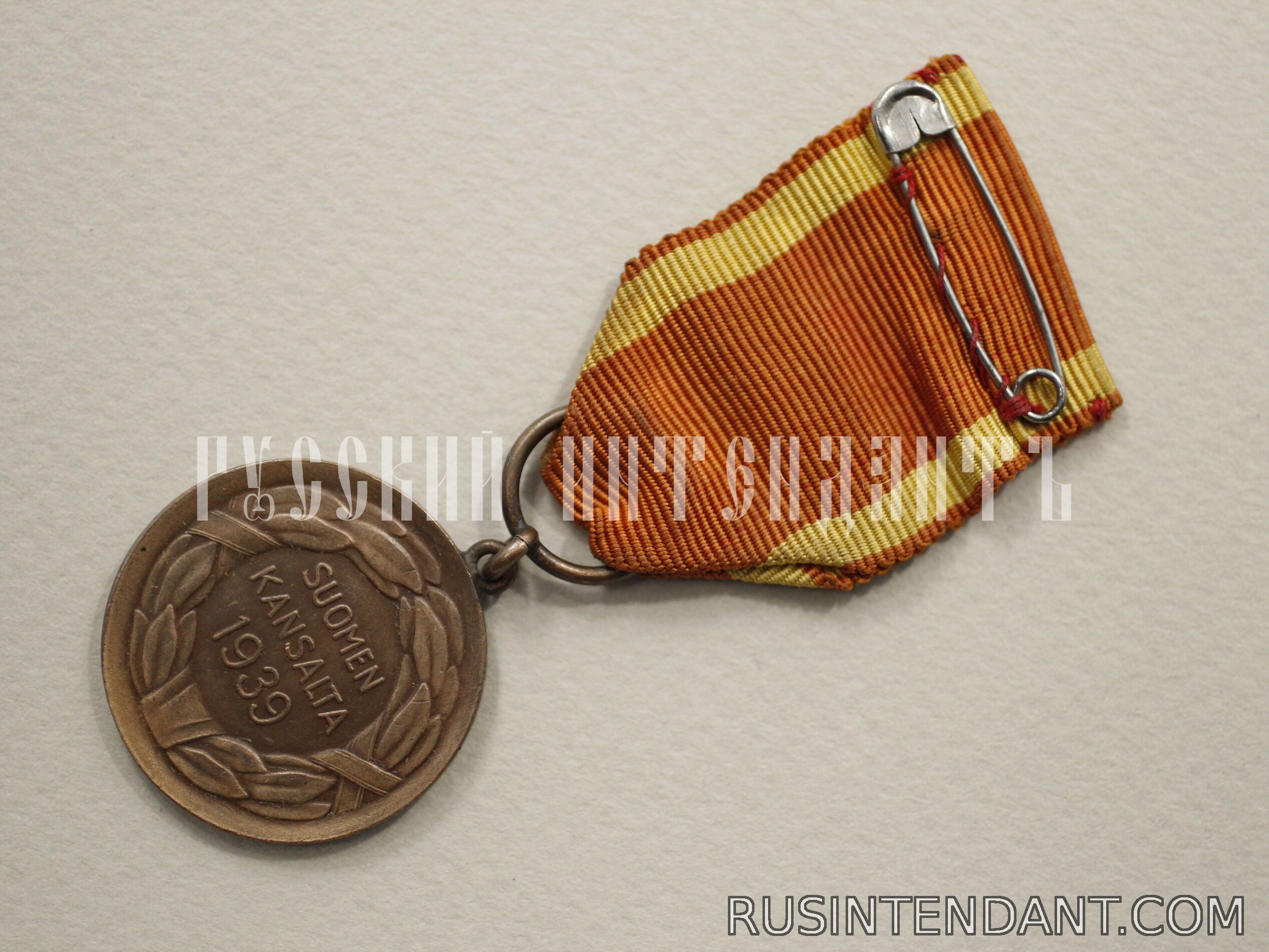 Фото 4: Медаль ордена «Крест Свободы» 2 класса 1939 года 
