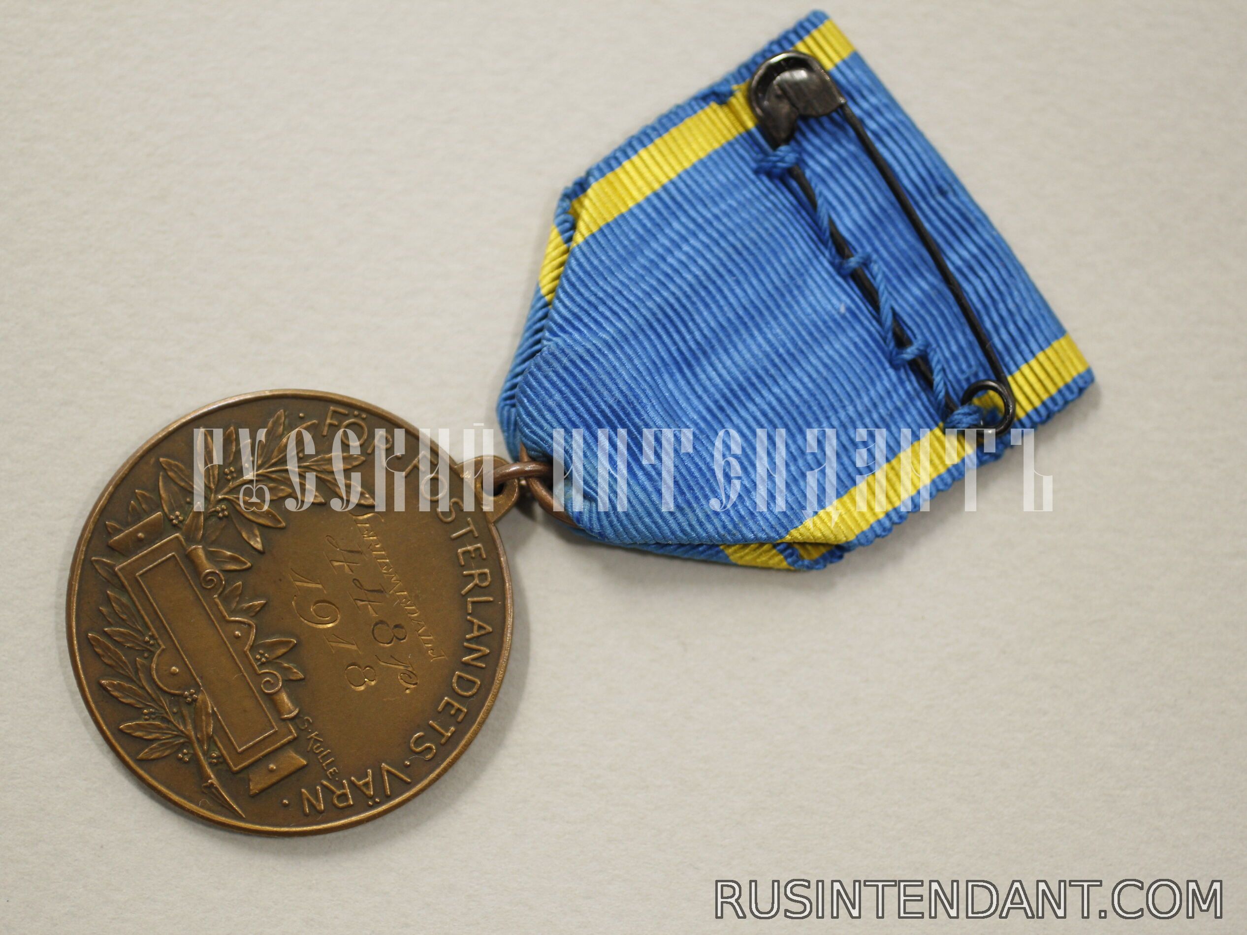 Фото 4: Медаль Центральной стрелковой ассоциации Стокгольма 