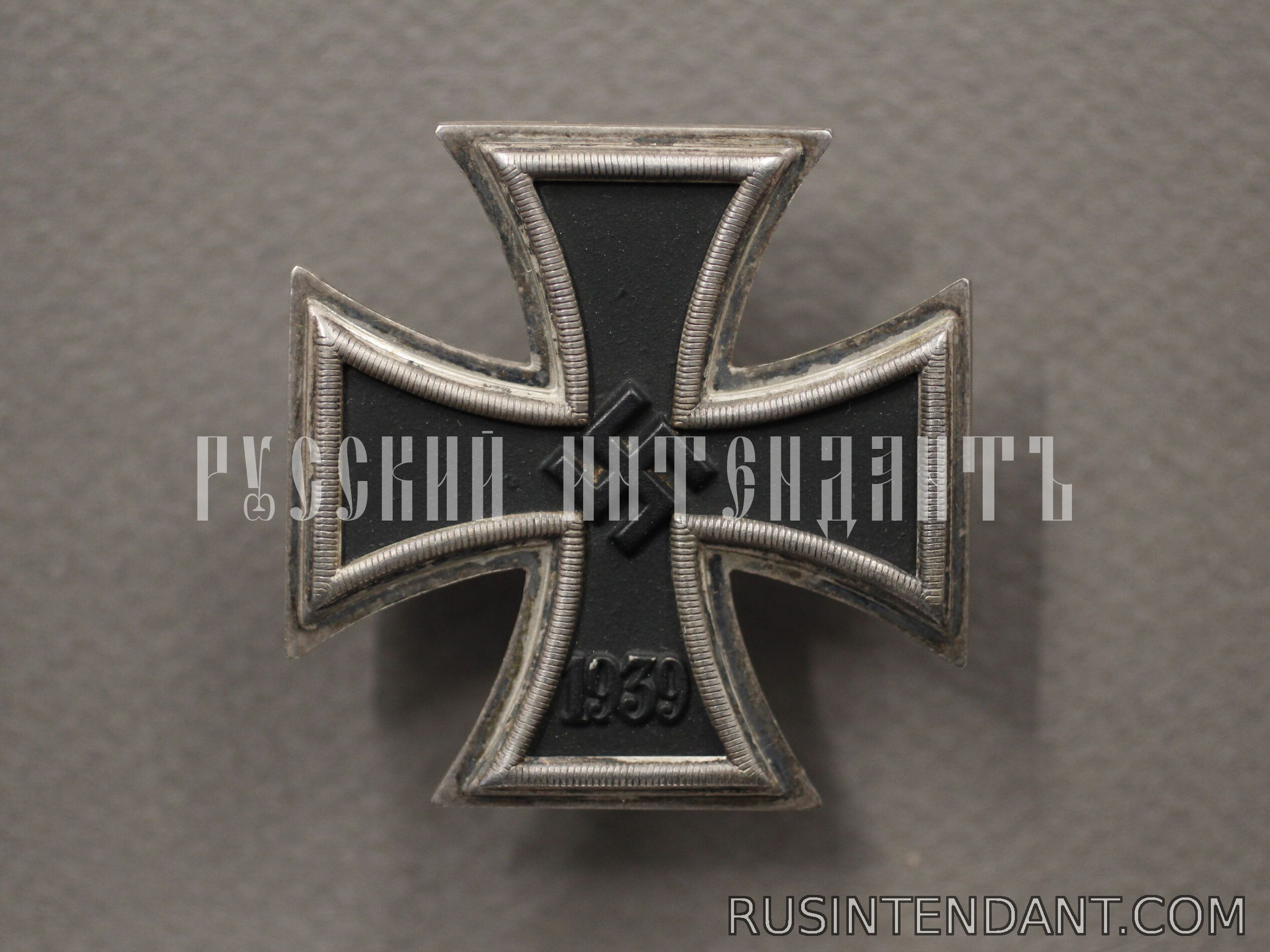 Фото 1: Железный крест первого класса 1939 года 