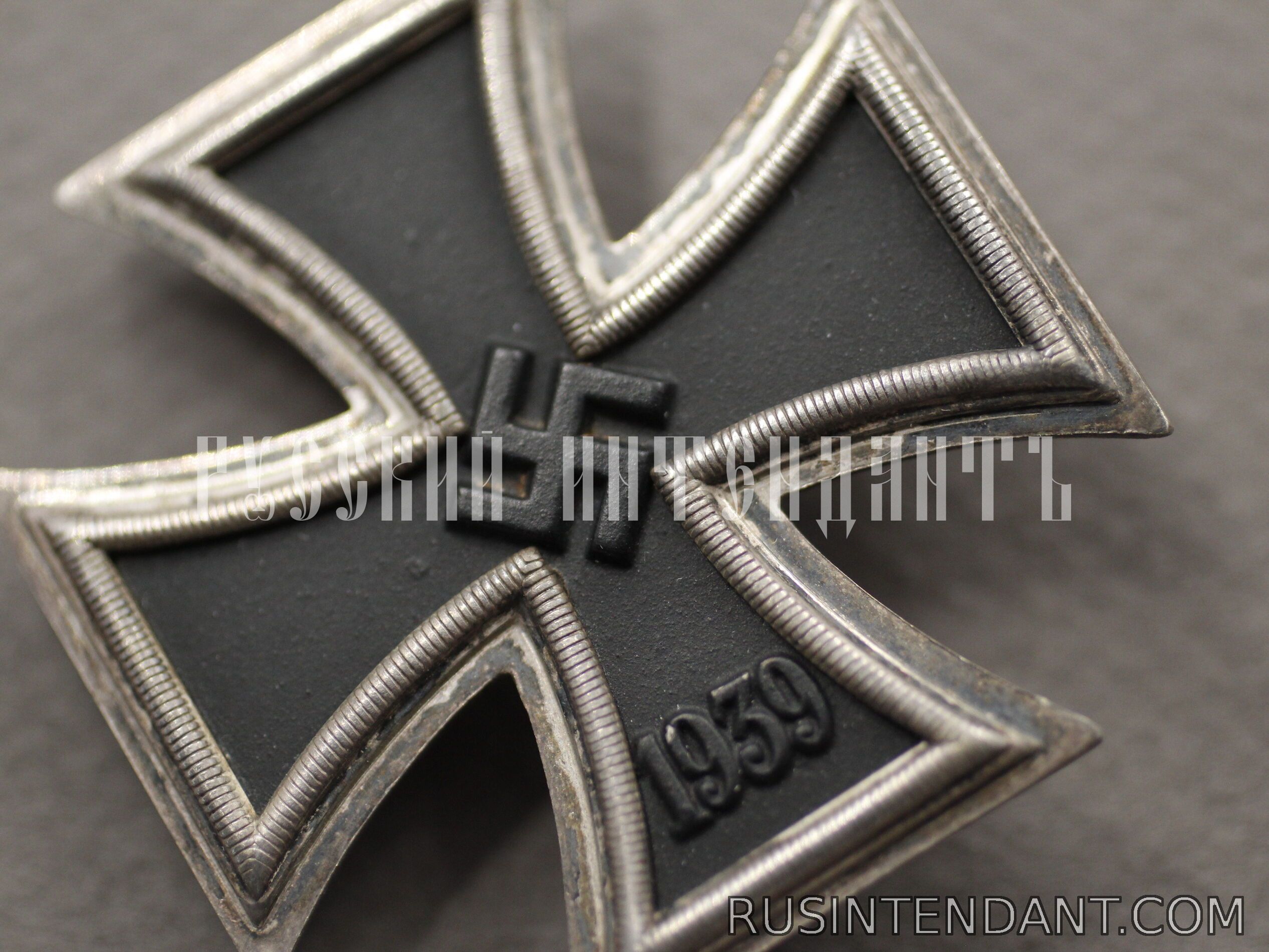 Фото 3: Железный крест первого класса 1939 года 
