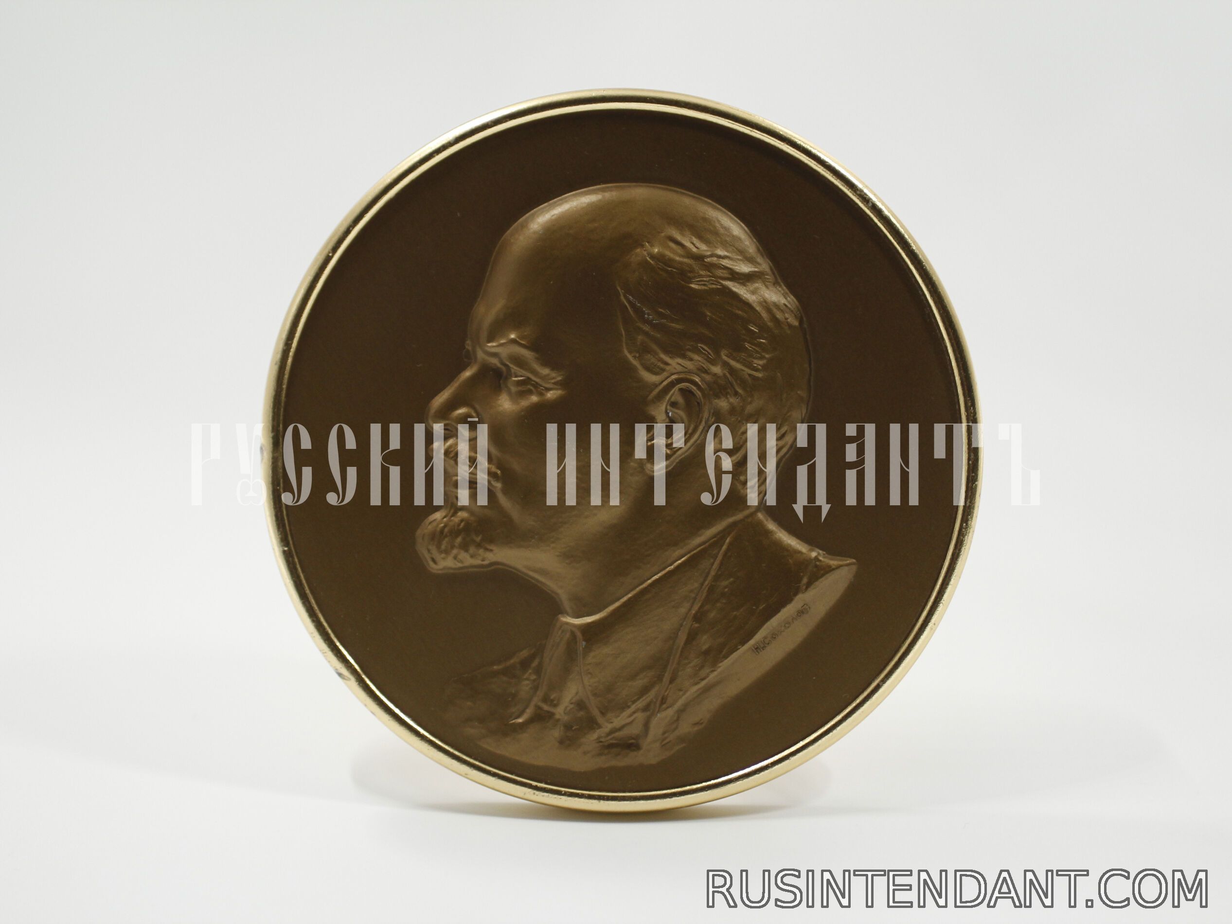 Фото 1: Настольная медаль «Ленин» 
