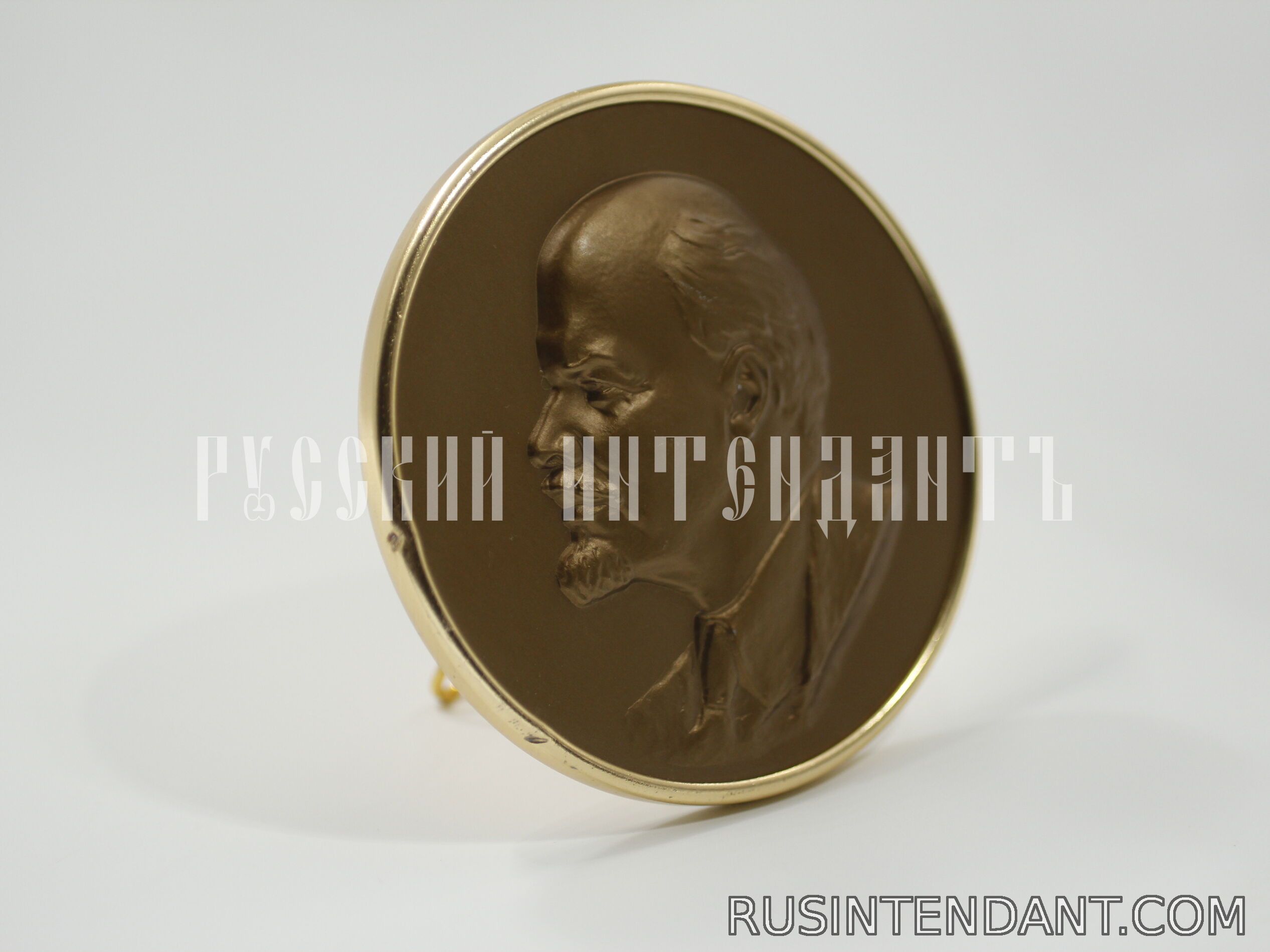 Фото 3: Настольная медаль «Ленин» 