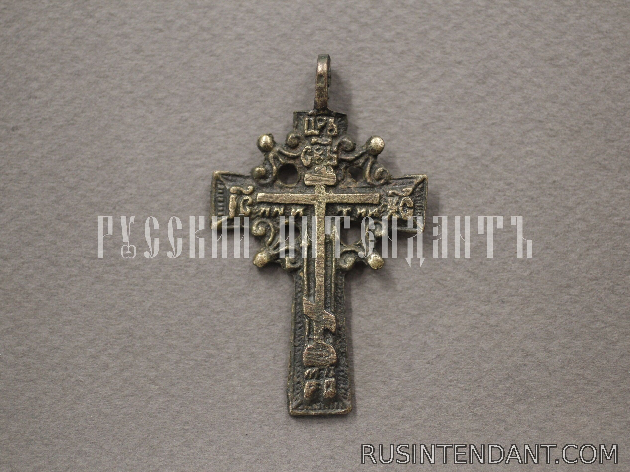 Фото 1: Крест нательный XVII-XIX вв 