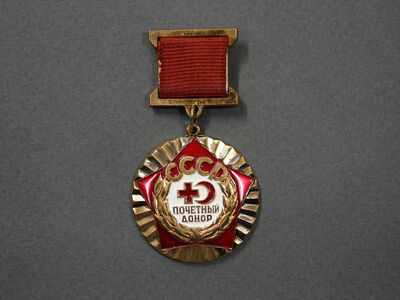 Знак «Почетный донор СССР»