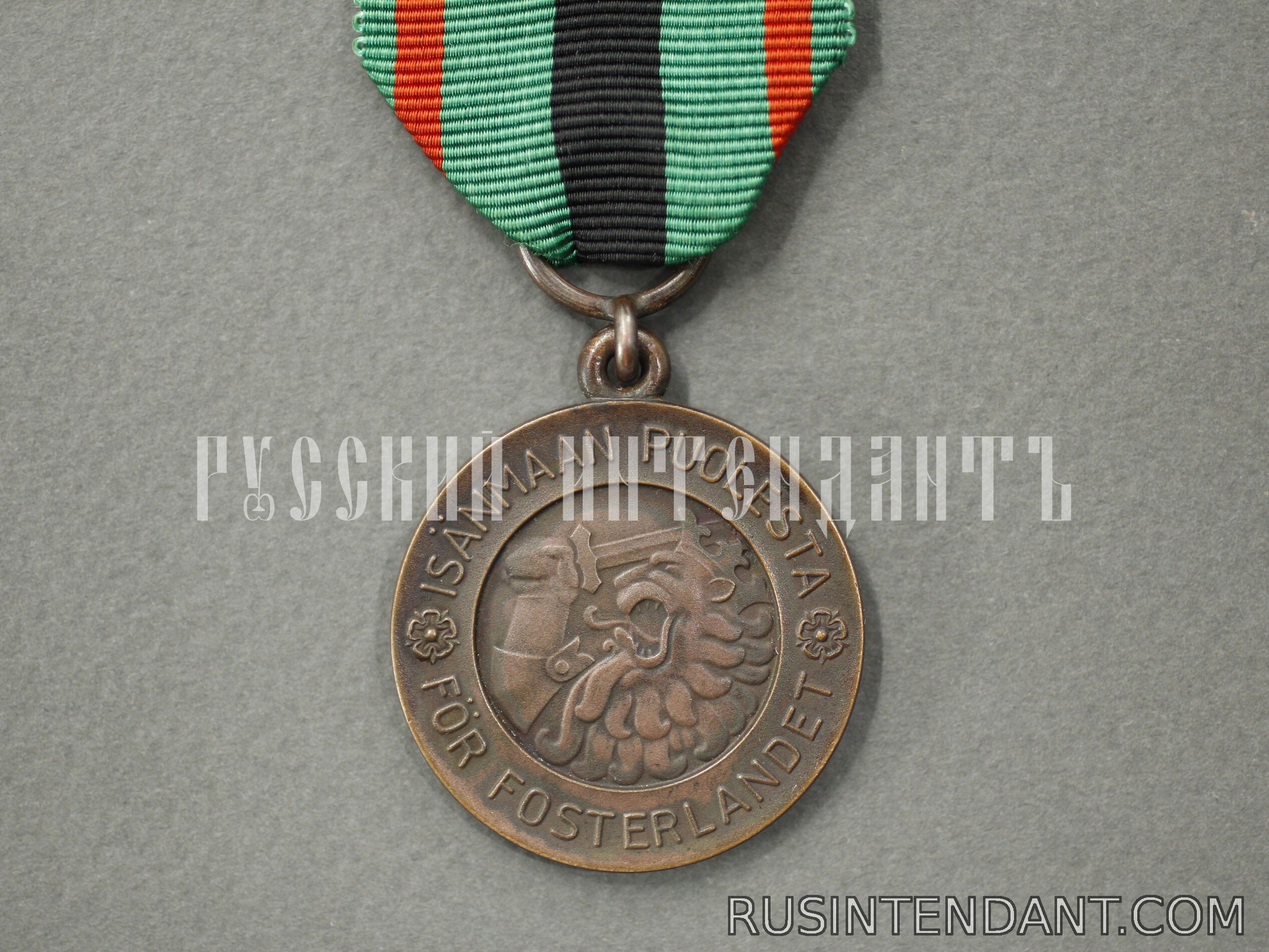 Фото 1: Медаль заслуг ордена «Крест Свободы» 2 класса 