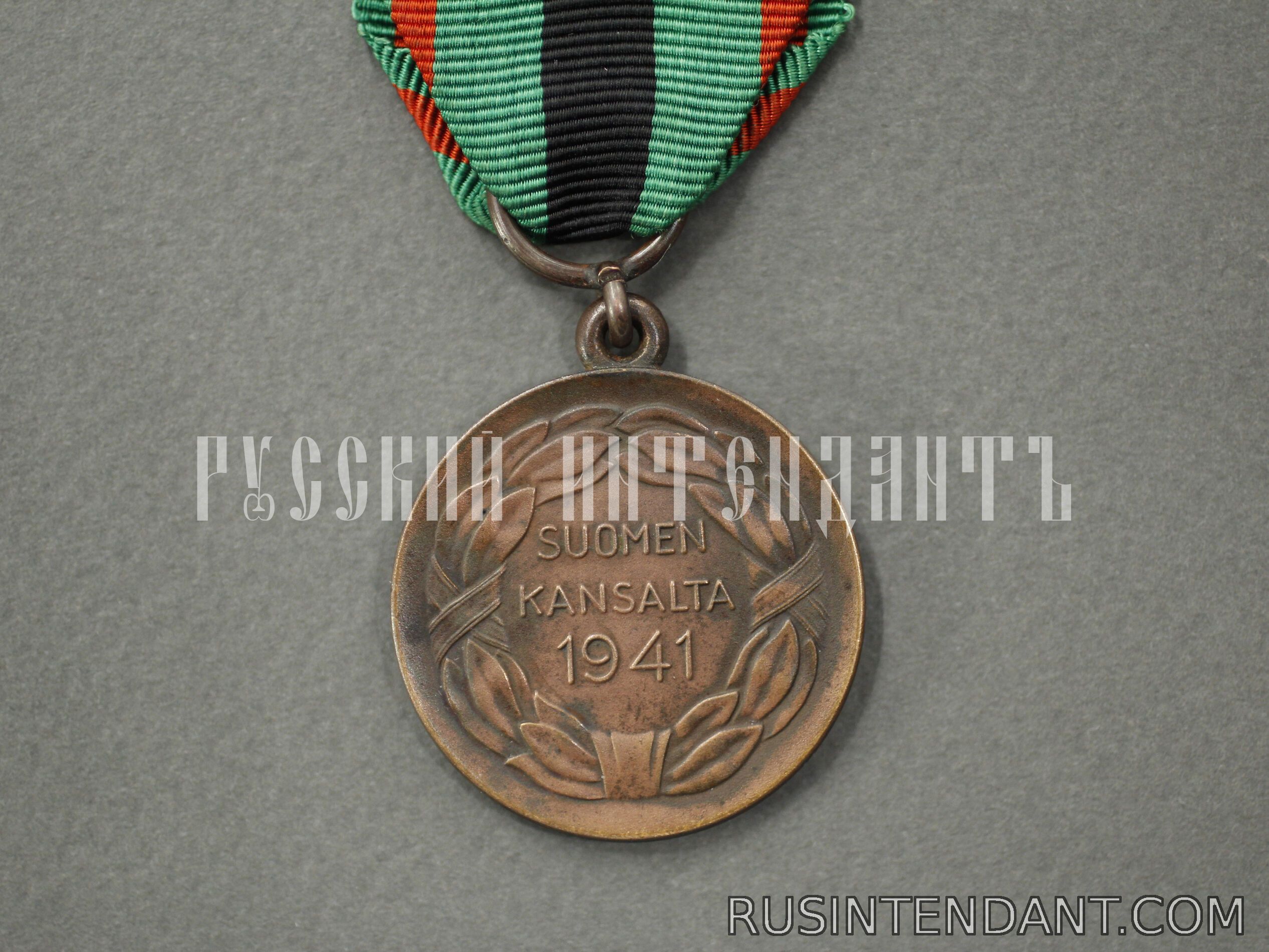 Фото 2: Медаль заслуг ордена «Крест Свободы» 2 класса 