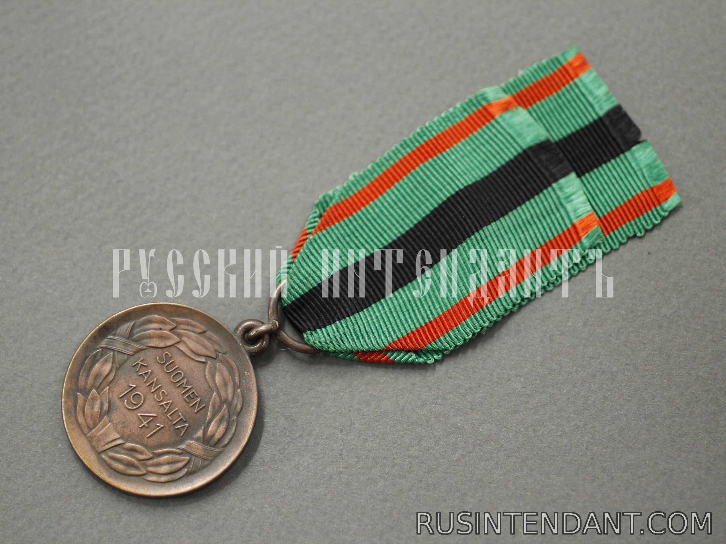 Фото 4: Медаль заслуг ордена «Крест Свободы» 2 класса 