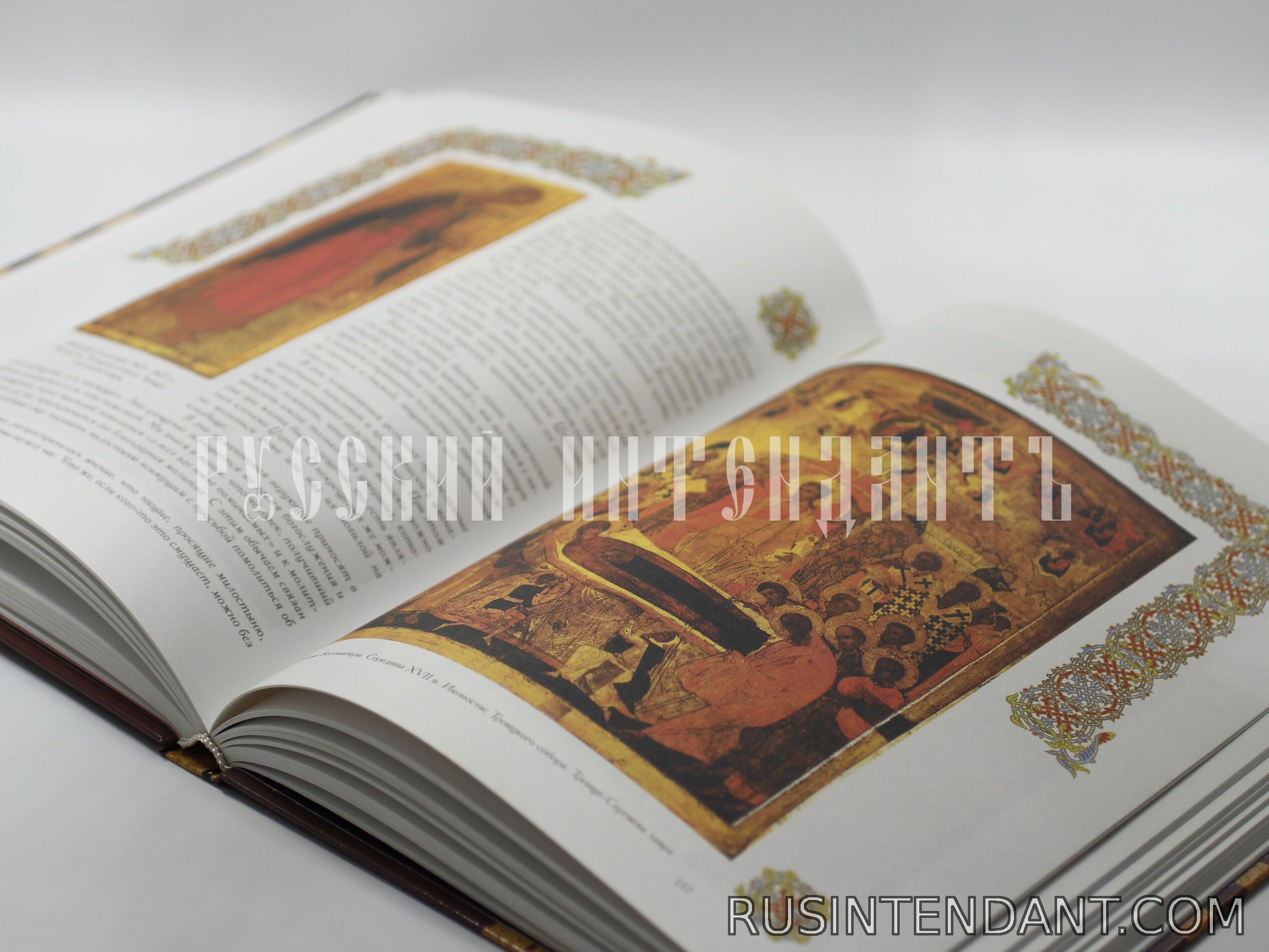Фото 3: Книга «В православном храме» 