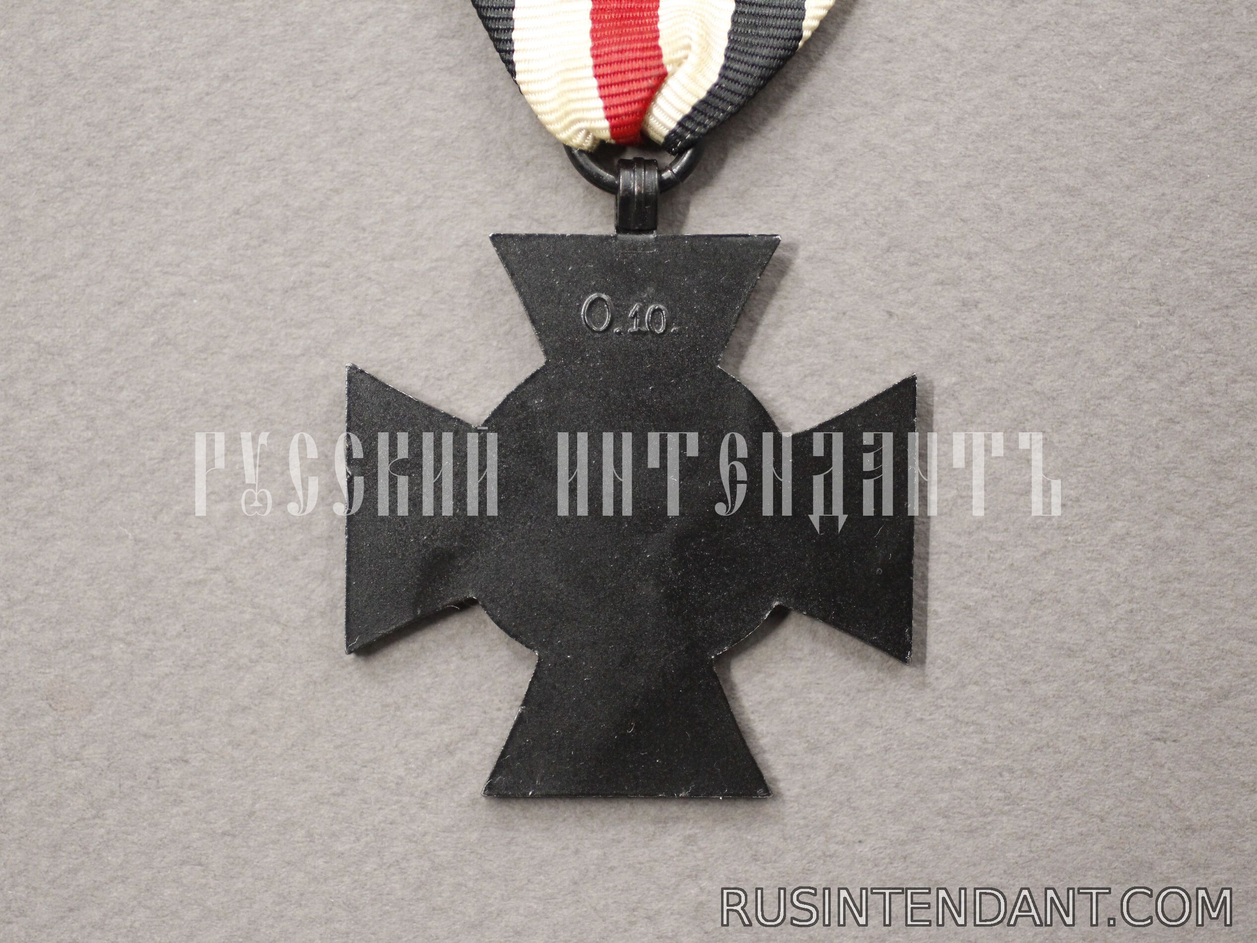 Фото 2: Крест Гинденбурга для вдов и родственников погибших 