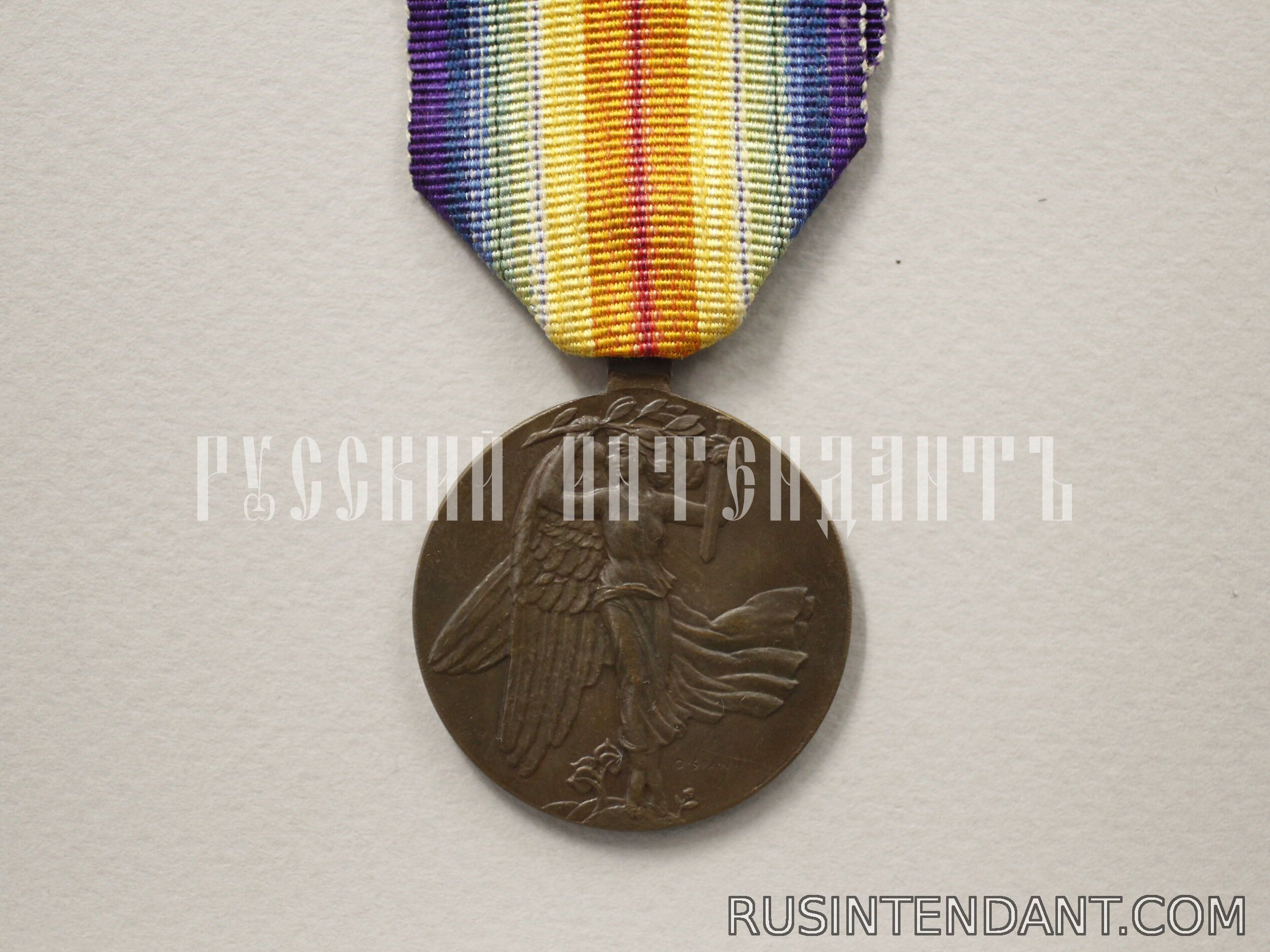 Фото 1: Чехословацкая «Медаль Победы» 