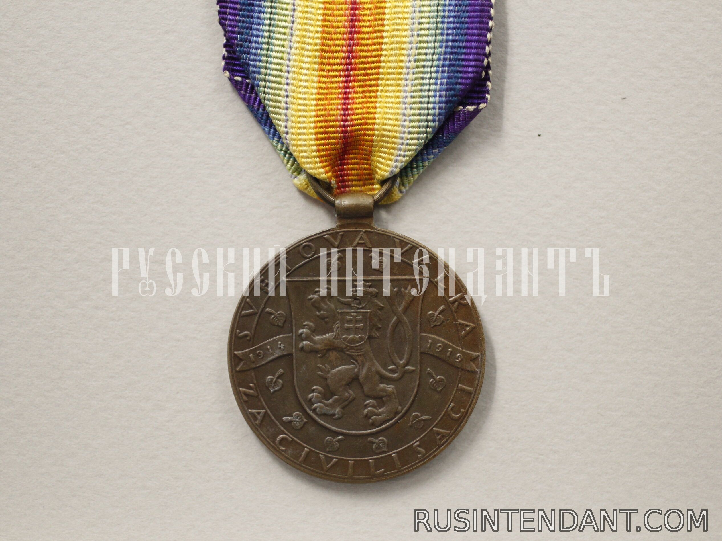 Фото 2: Чехословацкая «Медаль Победы» 