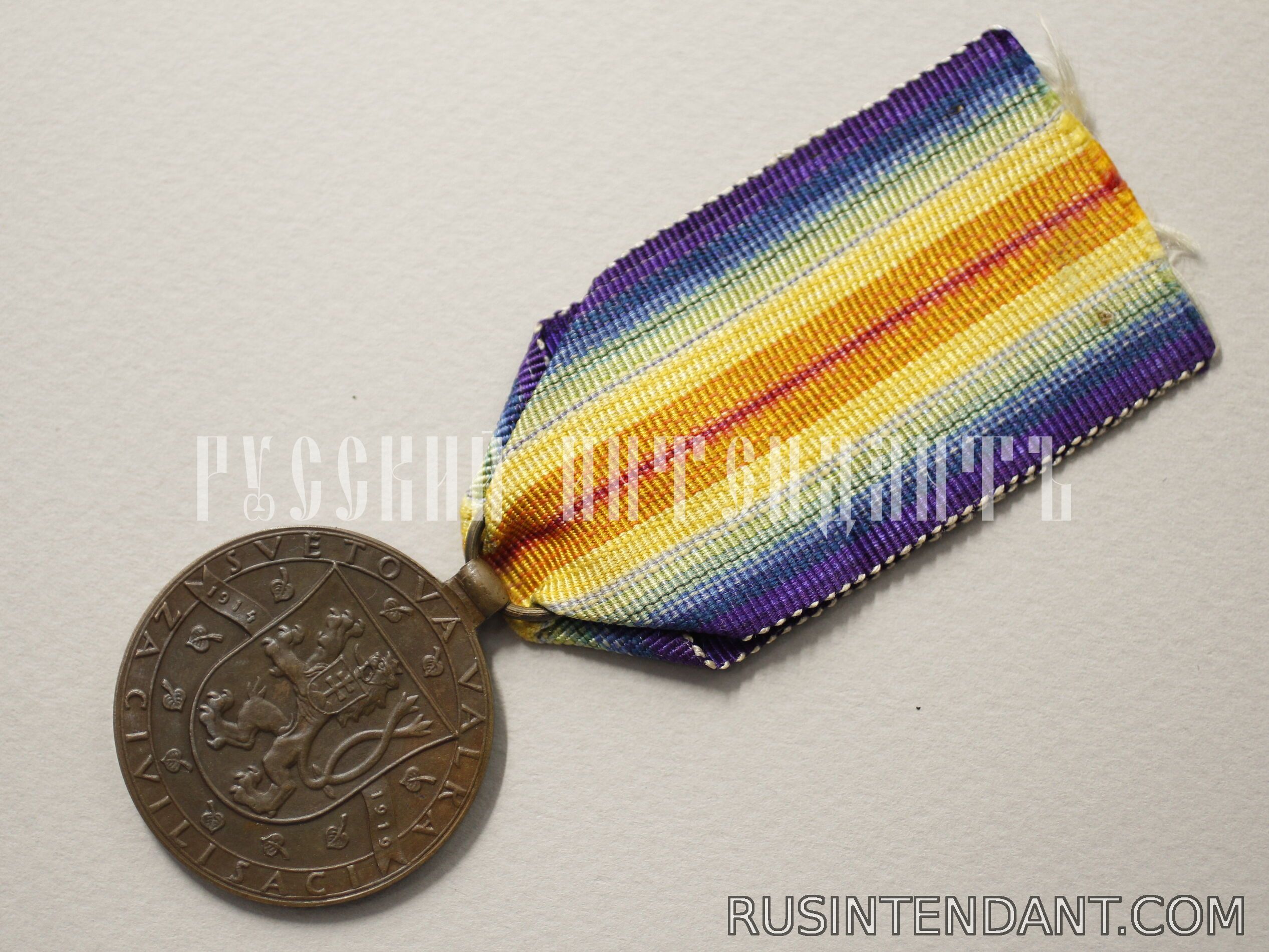 Фото 4: Чехословацкая «Медаль Победы» 
